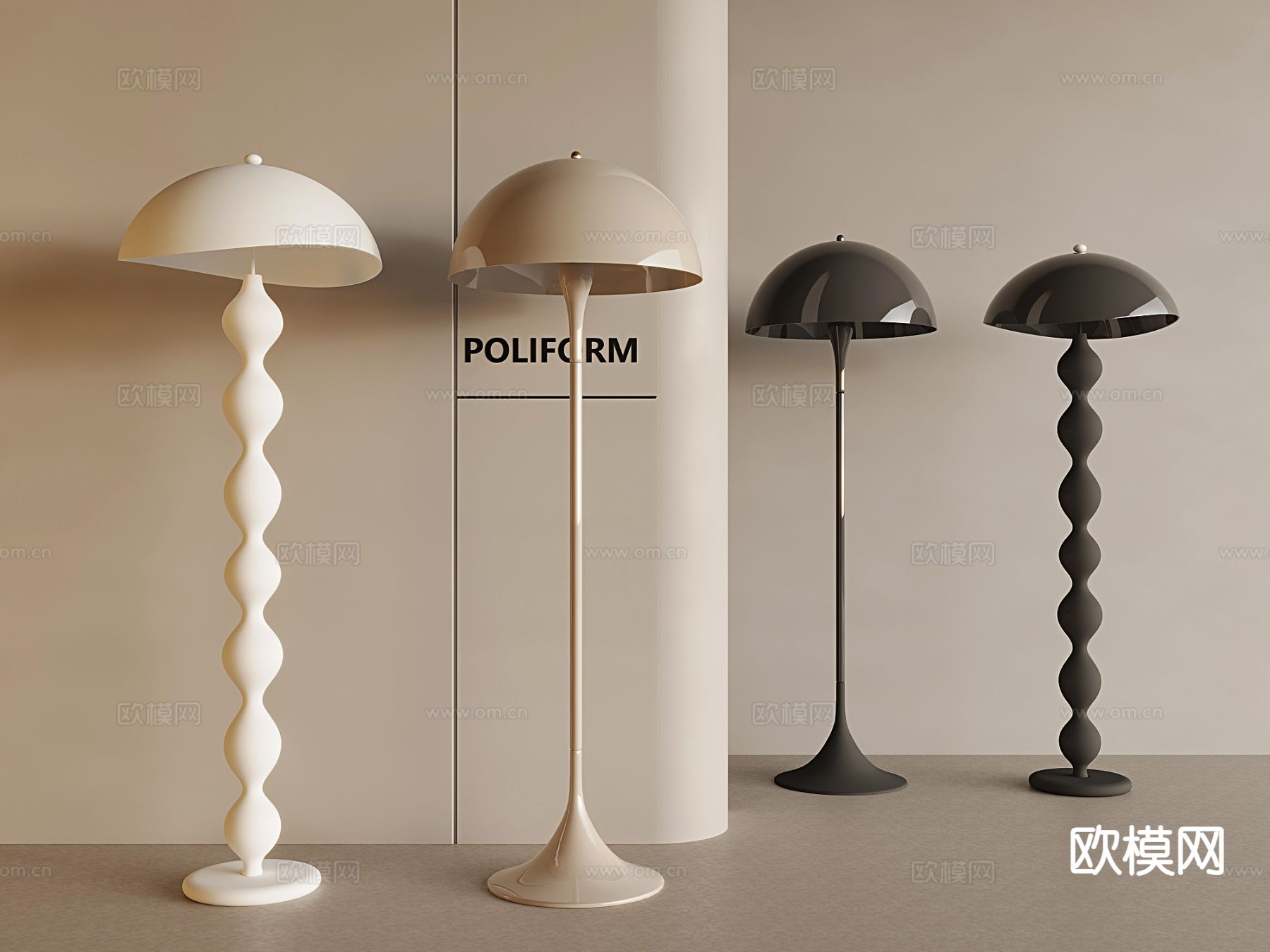 奶油风落地灯 蘑菇灯3d模型下载
