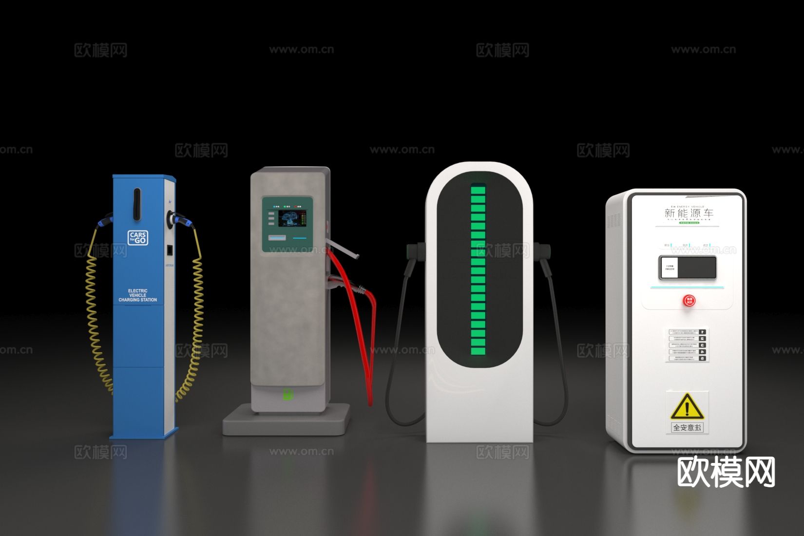 充电桩3d模型下载