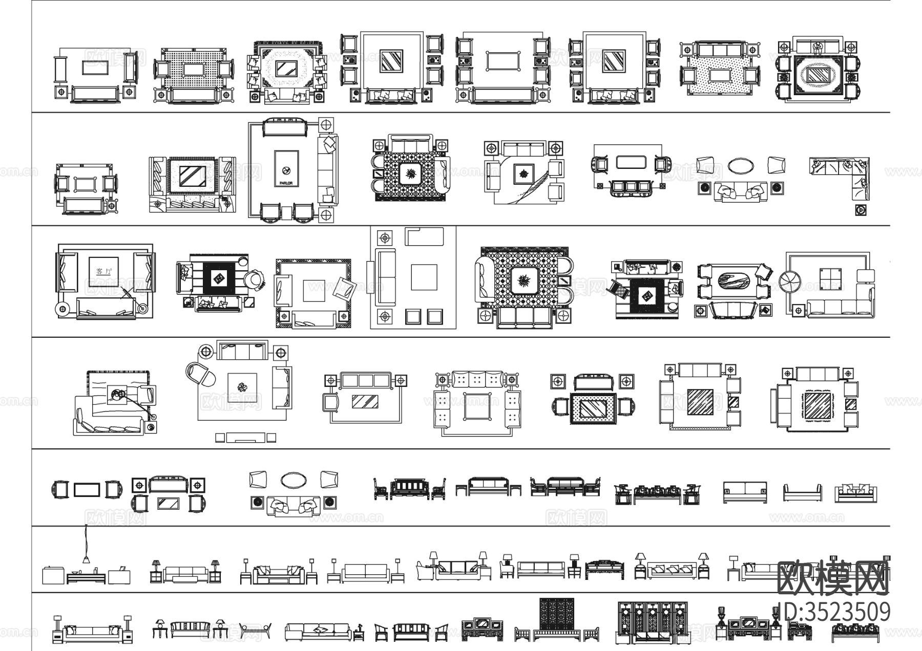 35套中式图库汇总下载（渲染图4）