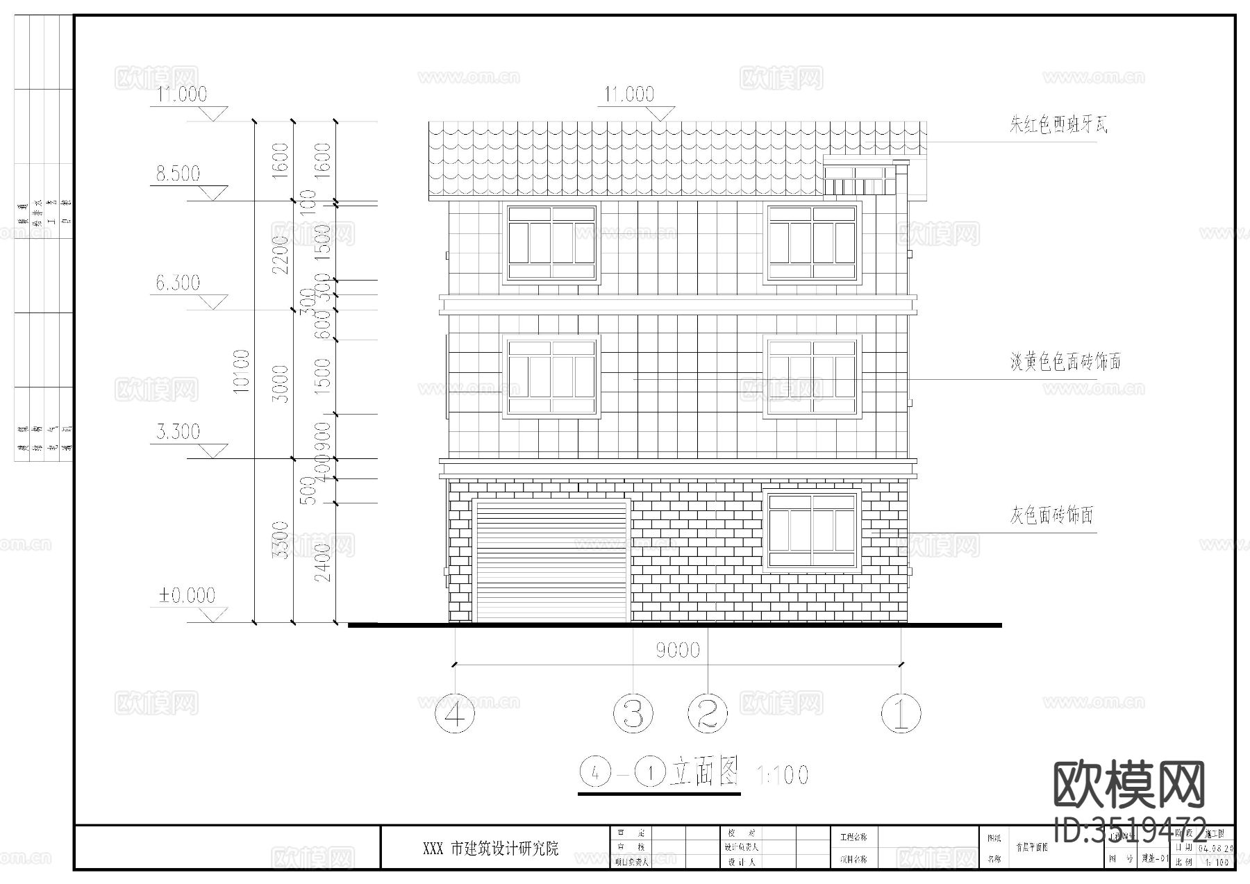 三层别墅建施图下载（渲染图7）