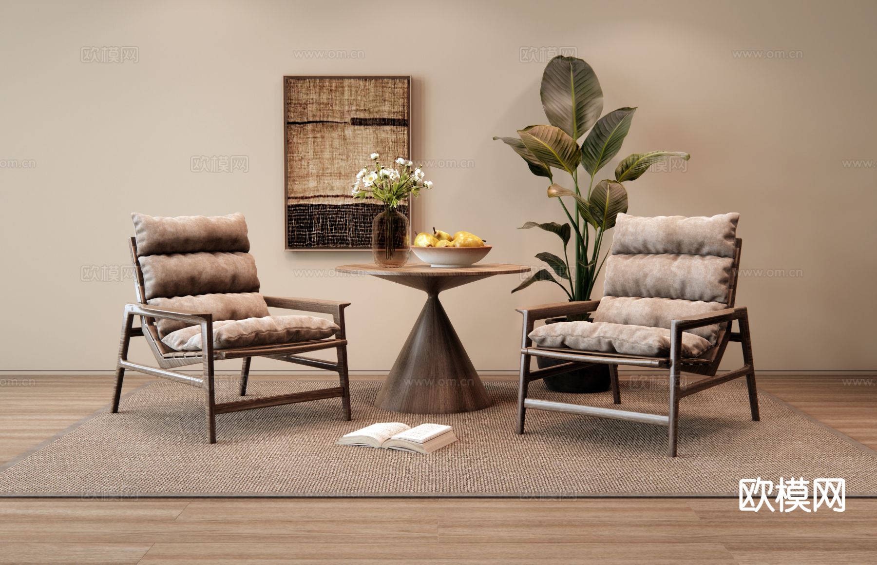 侘寂休闲桌椅 洽谈桌椅3d模型下载