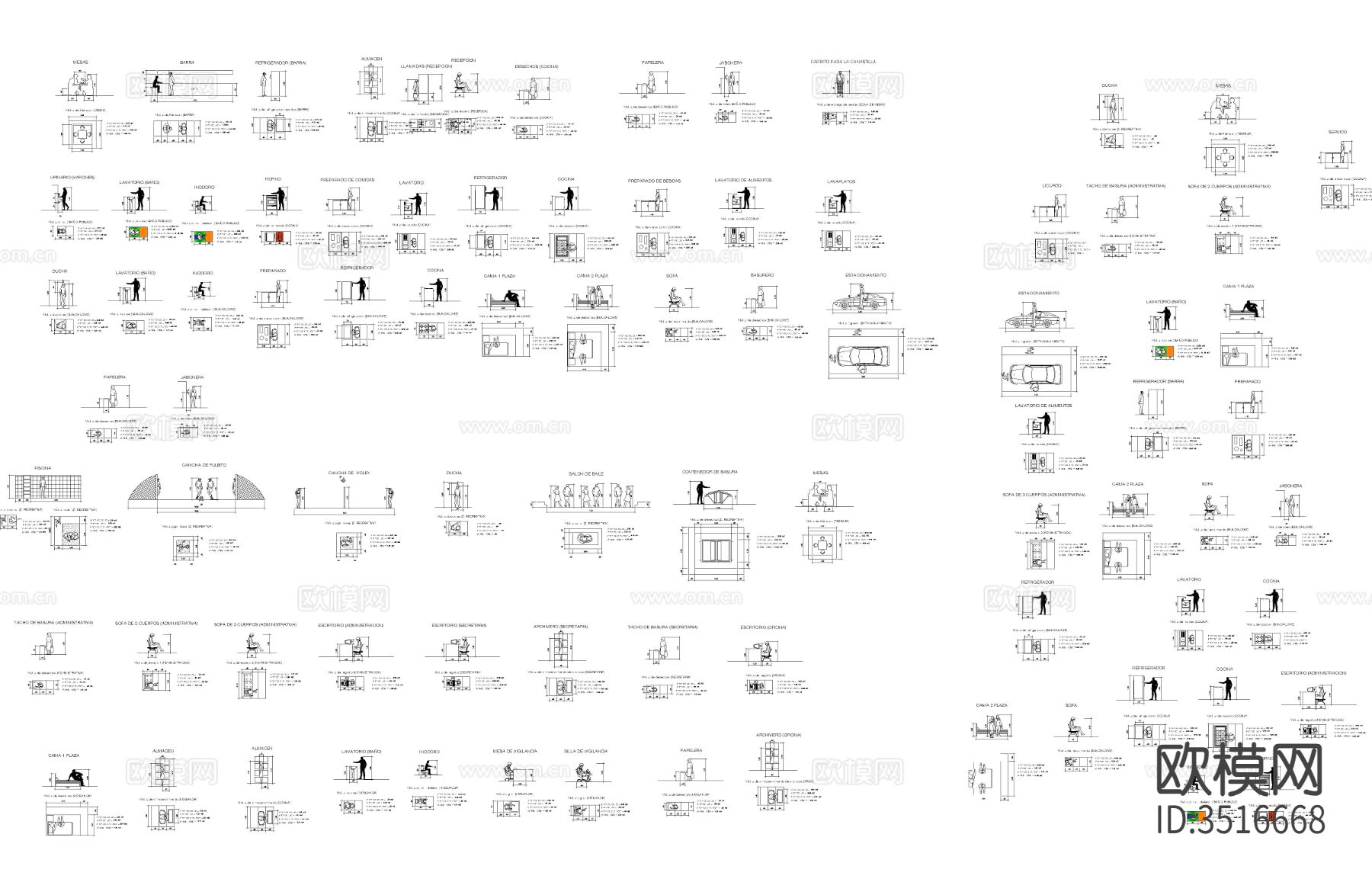 居家人物人体cad图库下载（渲染图1）