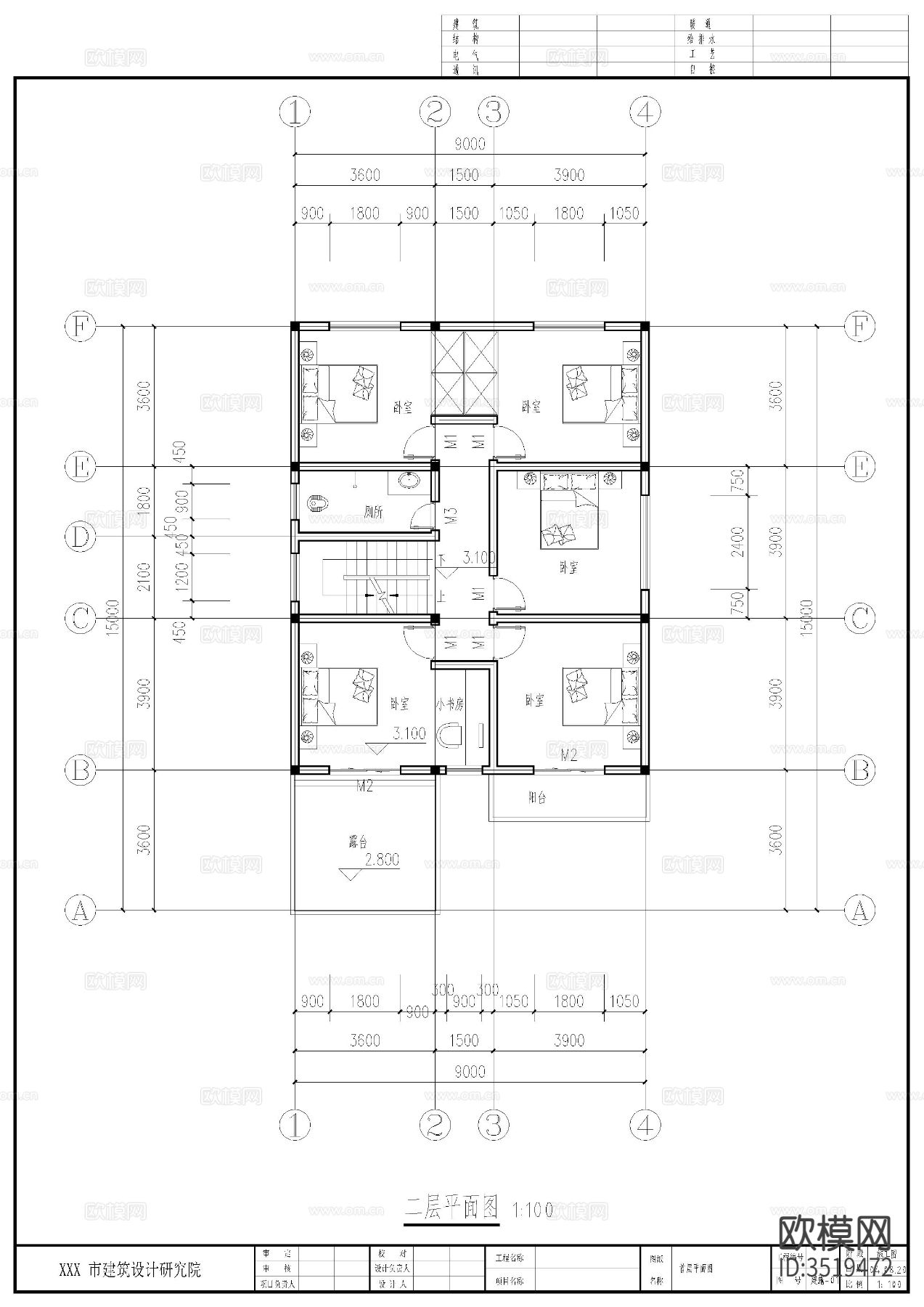 三层别墅建施图下载（渲染图2）