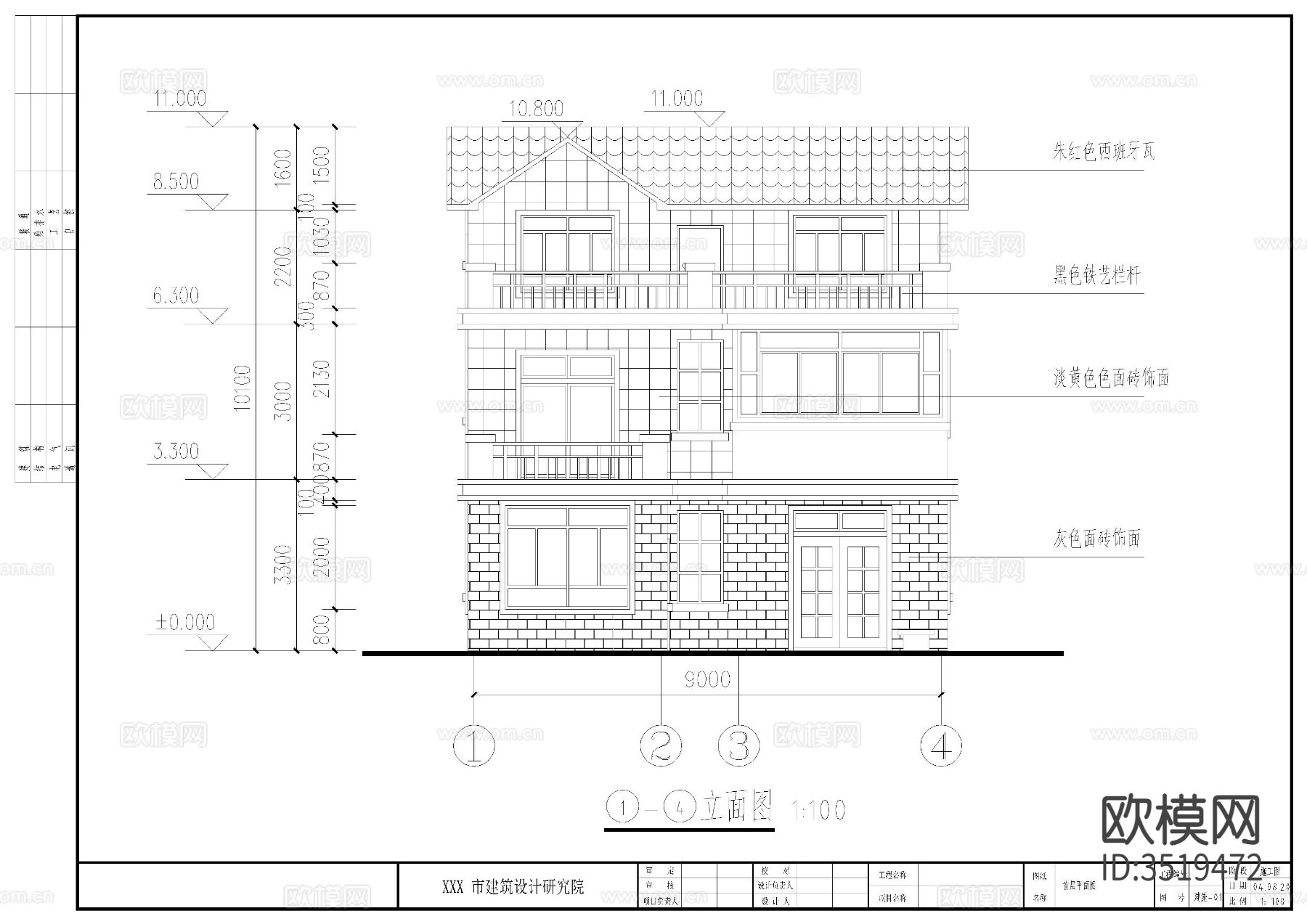 三层别墅建施图下载（渲染图6）