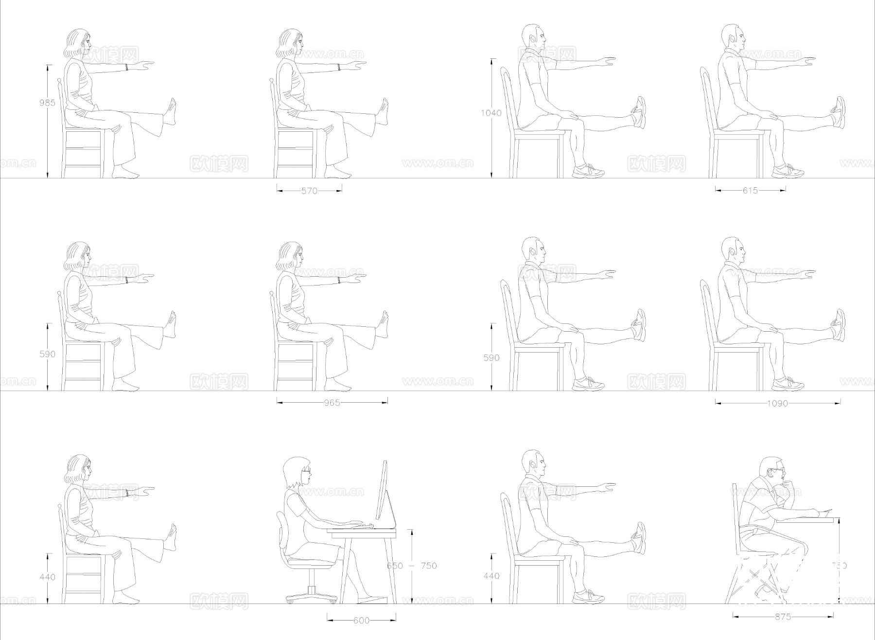 人物人体工程学cad图库下载（渲染图3）