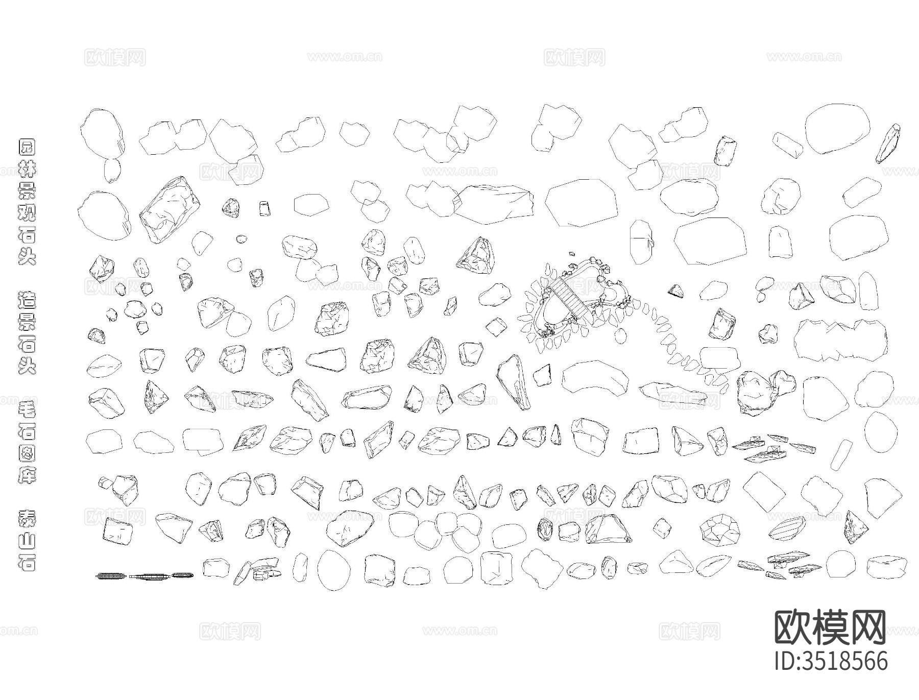 石头cad图库下载（渲染图6）