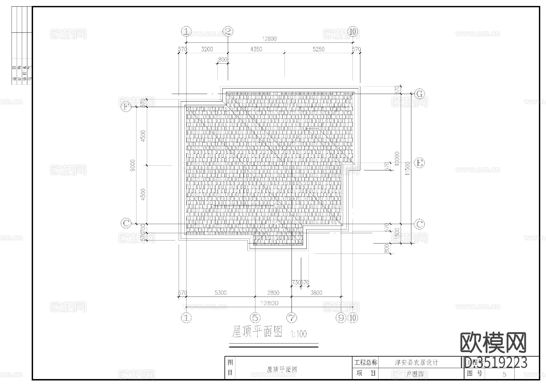 110套三层别墅建施图效果图下载（渲染图2）