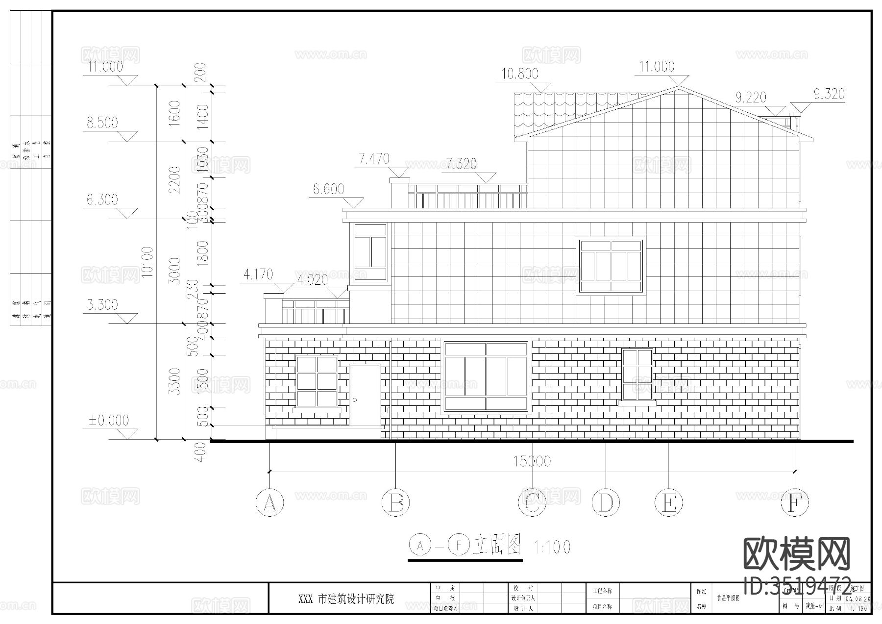 三层别墅建施图下载（渲染图5）