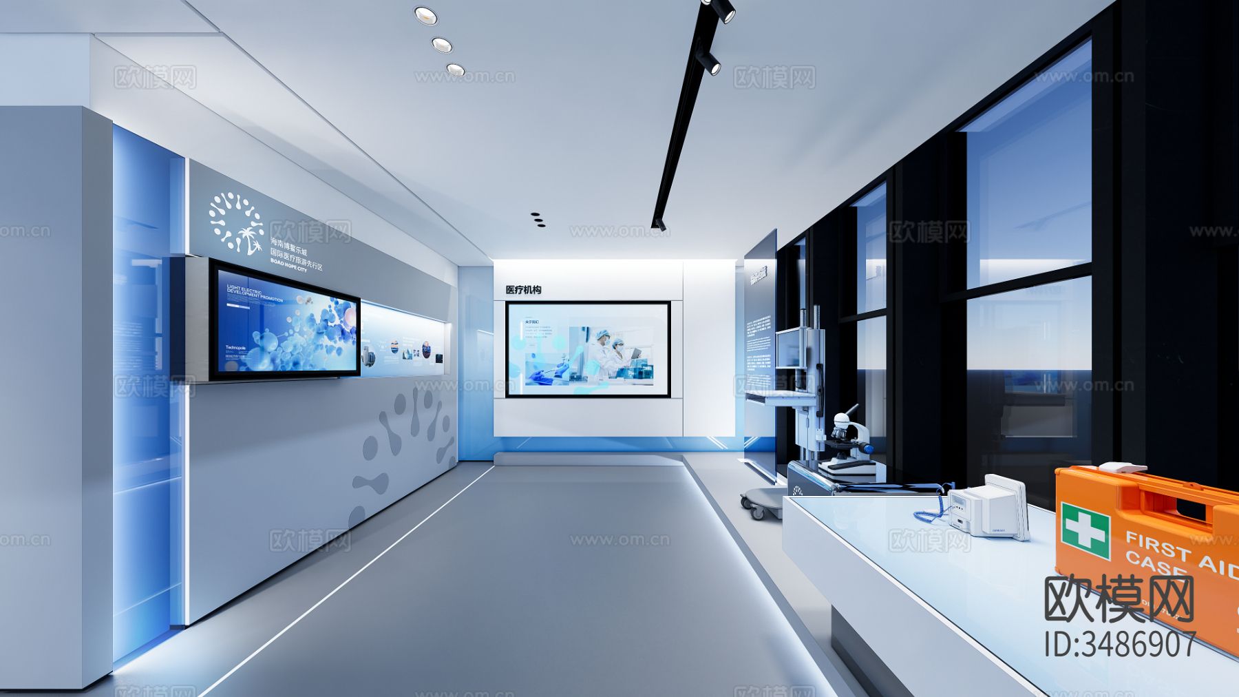 医疗企业展厅装修效果图下载（渲染图7）