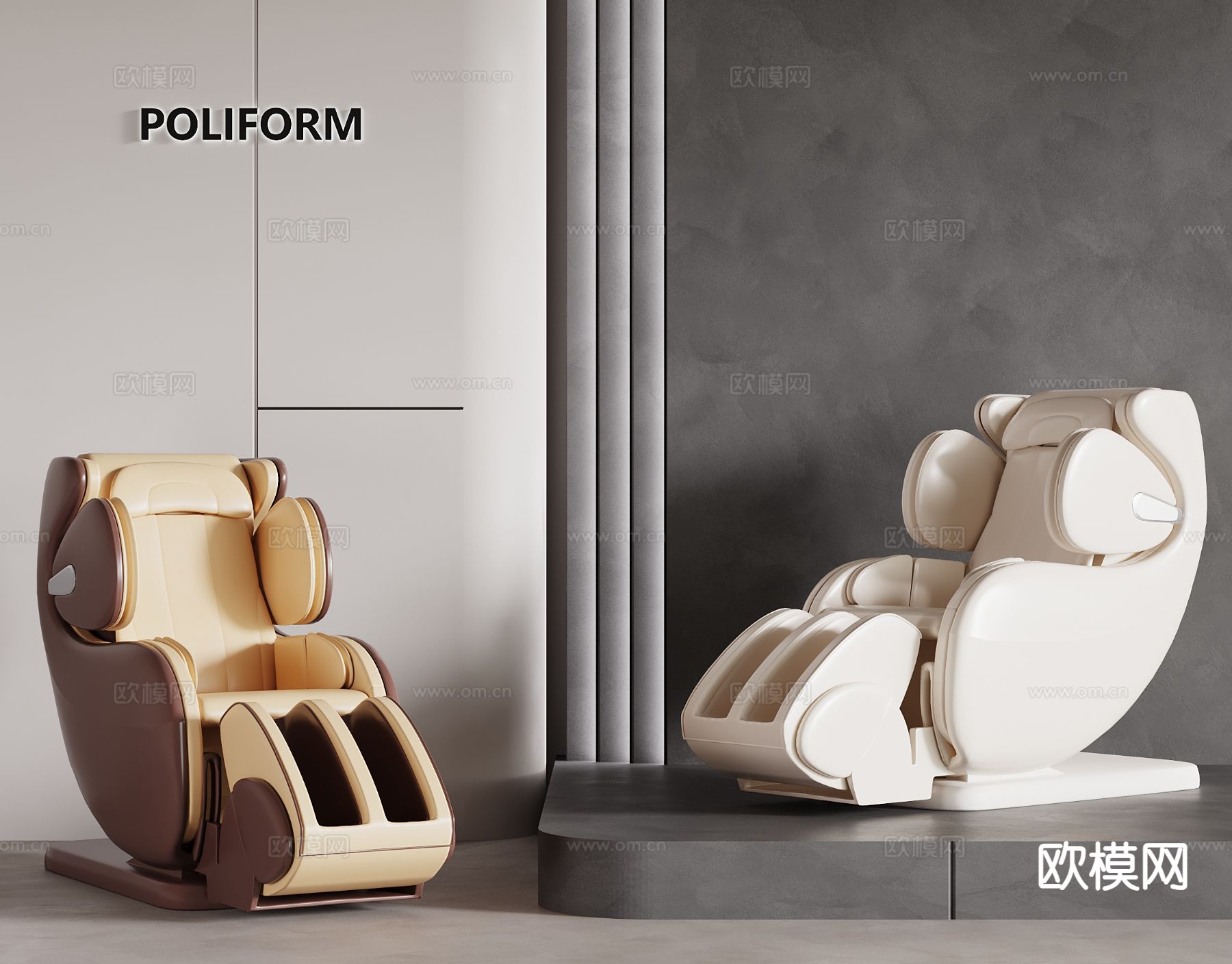 皮革按摩椅 电动按摩椅3d模型下载