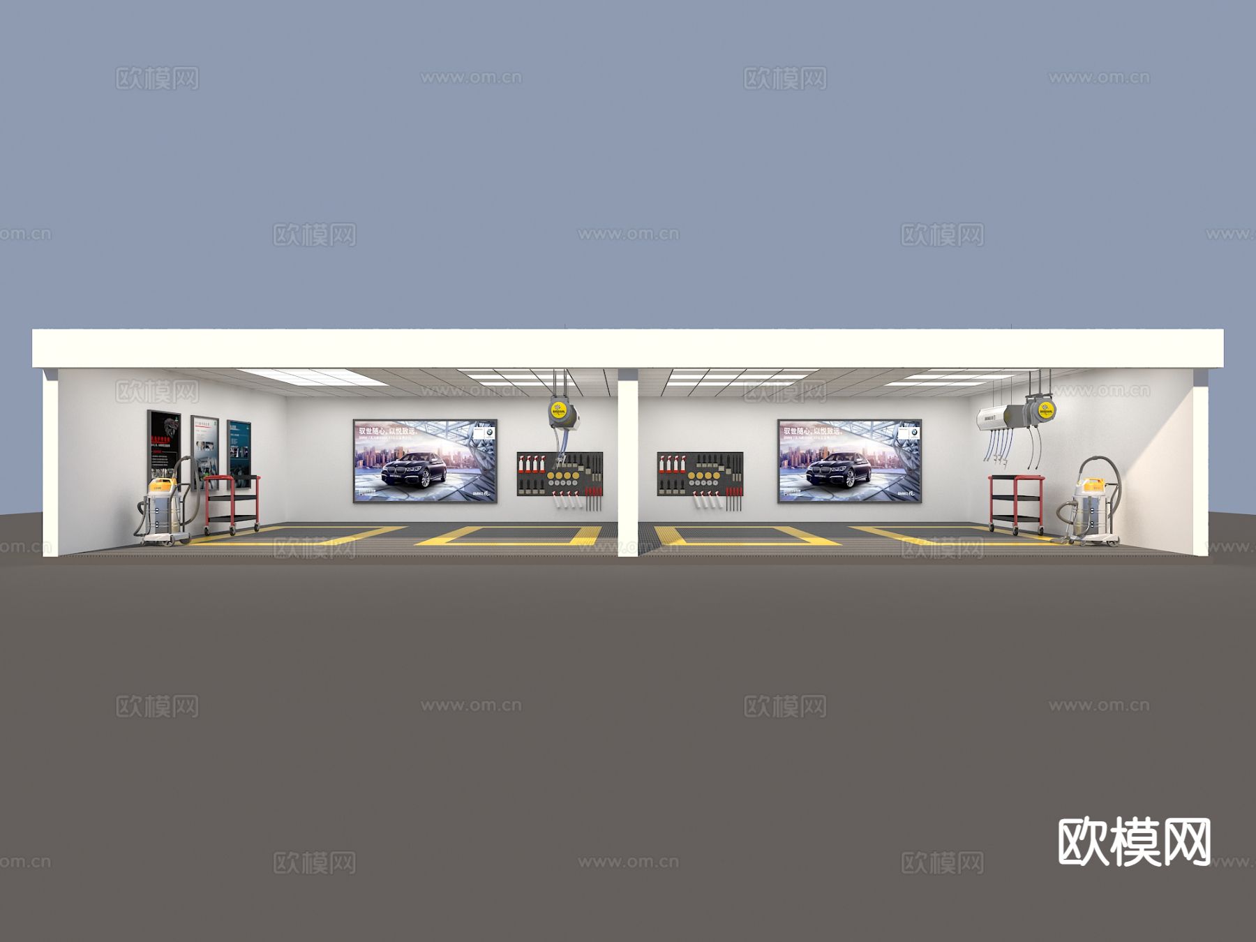 现代汽修店3d模型下载