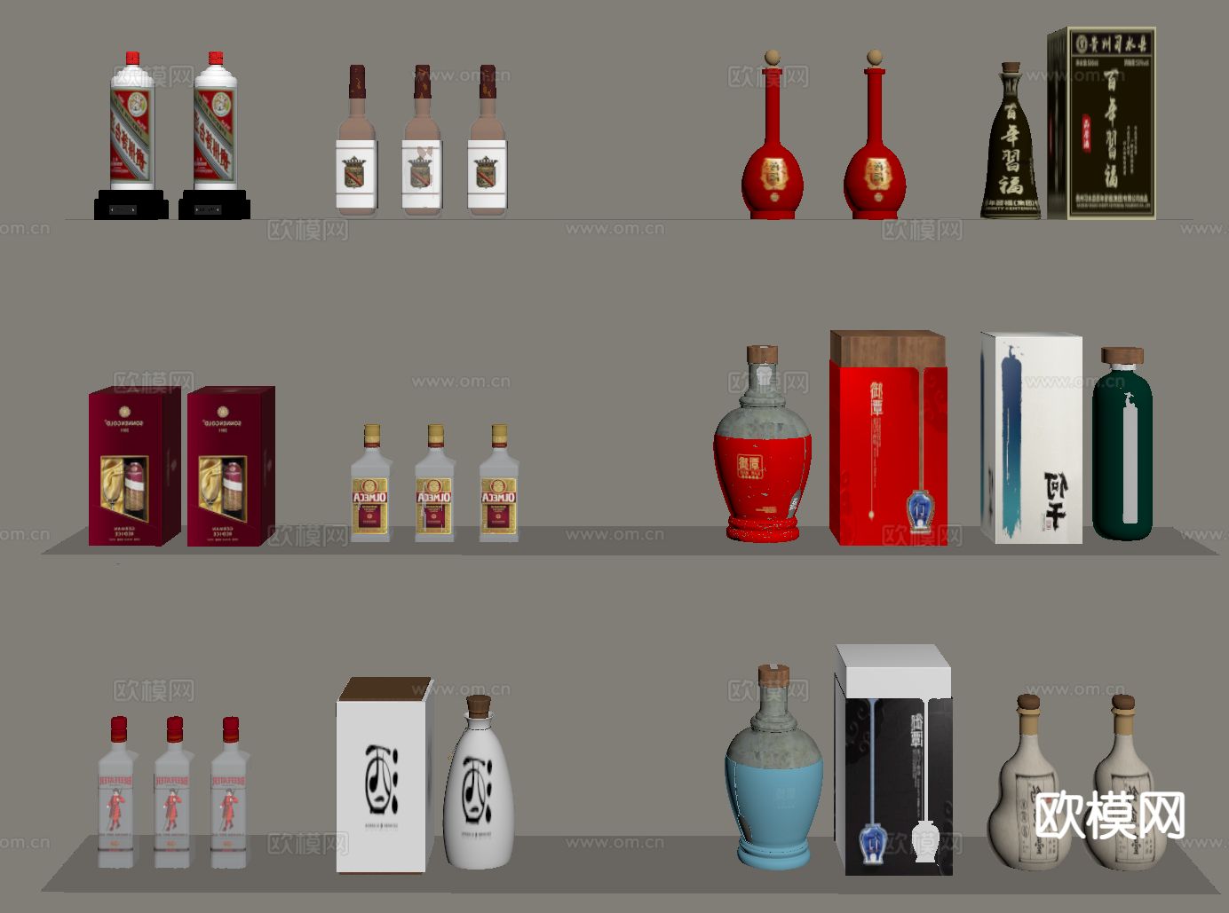 白酒su模型下载（渲染图1）