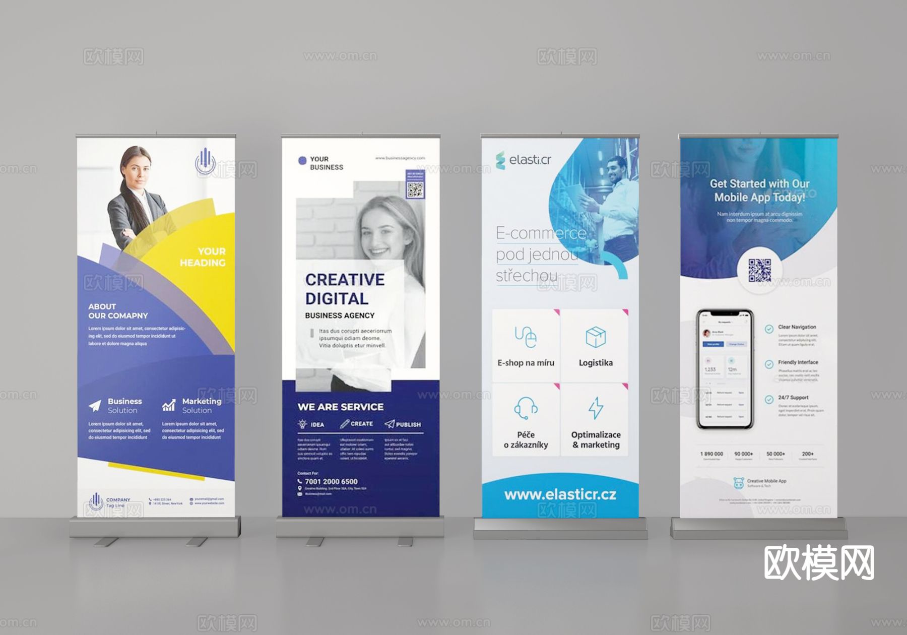 现代海报架 广告牌 易拉宝 海报su模型下载（渲染图2）