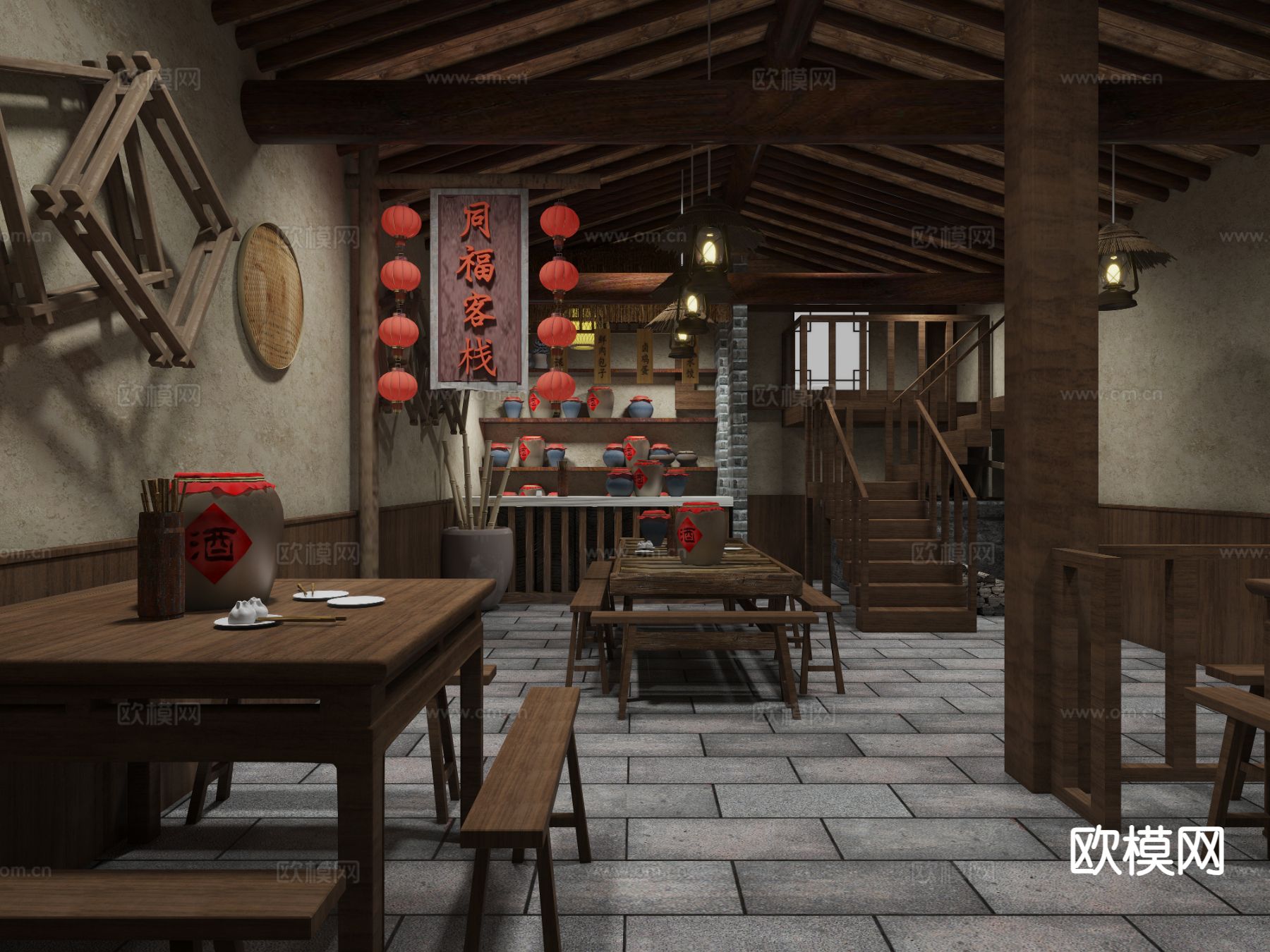 中式剧本杀 客栈场景3d模型下载