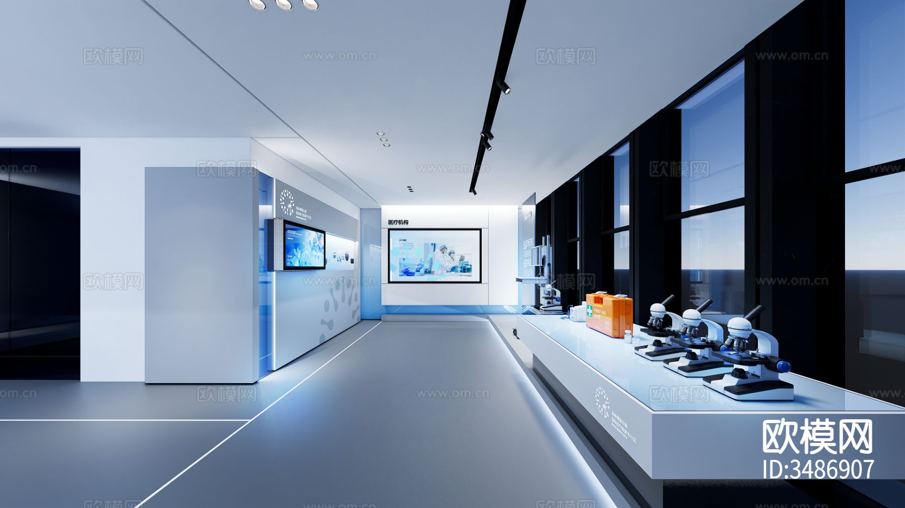 医疗企业展厅装修效果图下载（渲染图4）