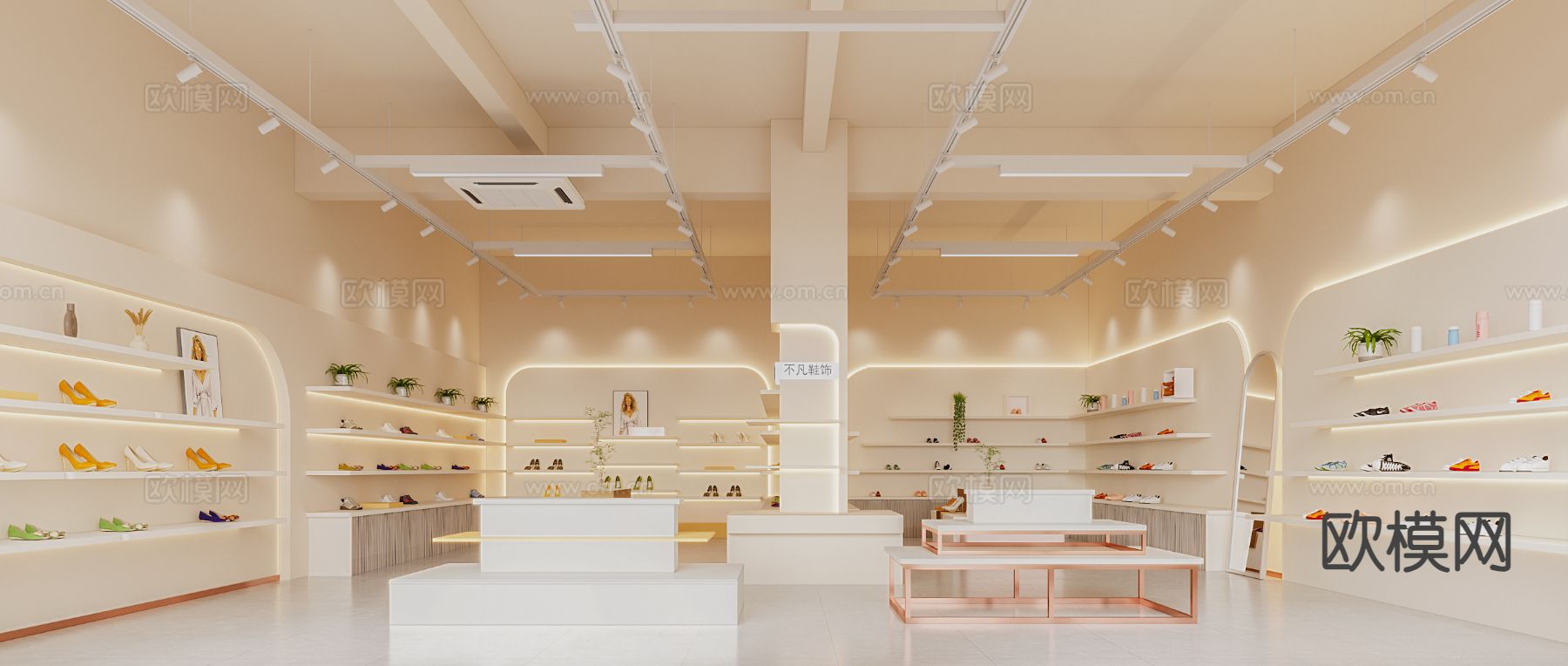 奶油风鞋店3d模型下载（渲染图1）