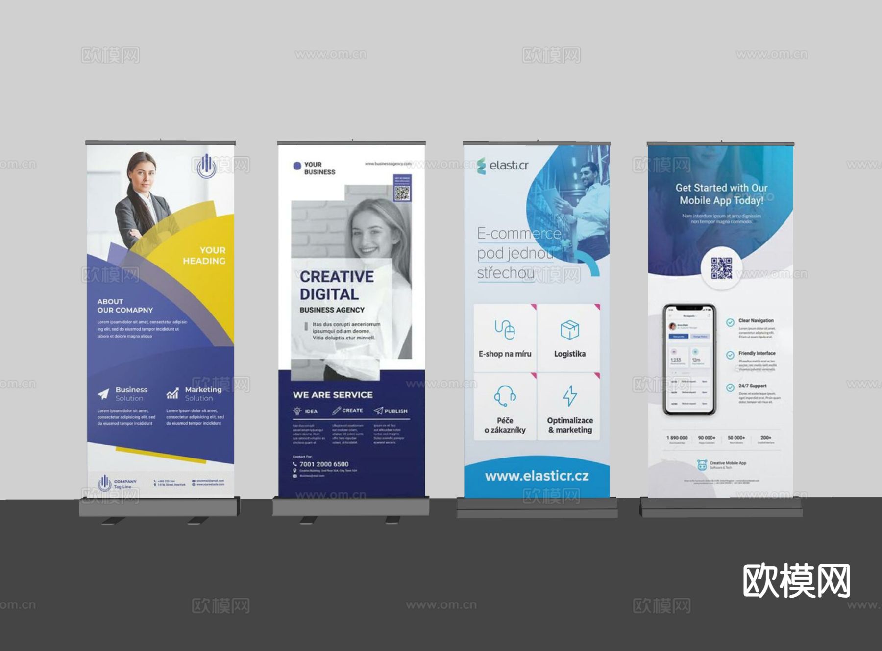 现代海报架 广告牌 易拉宝 海报su模型下载（渲染图1）