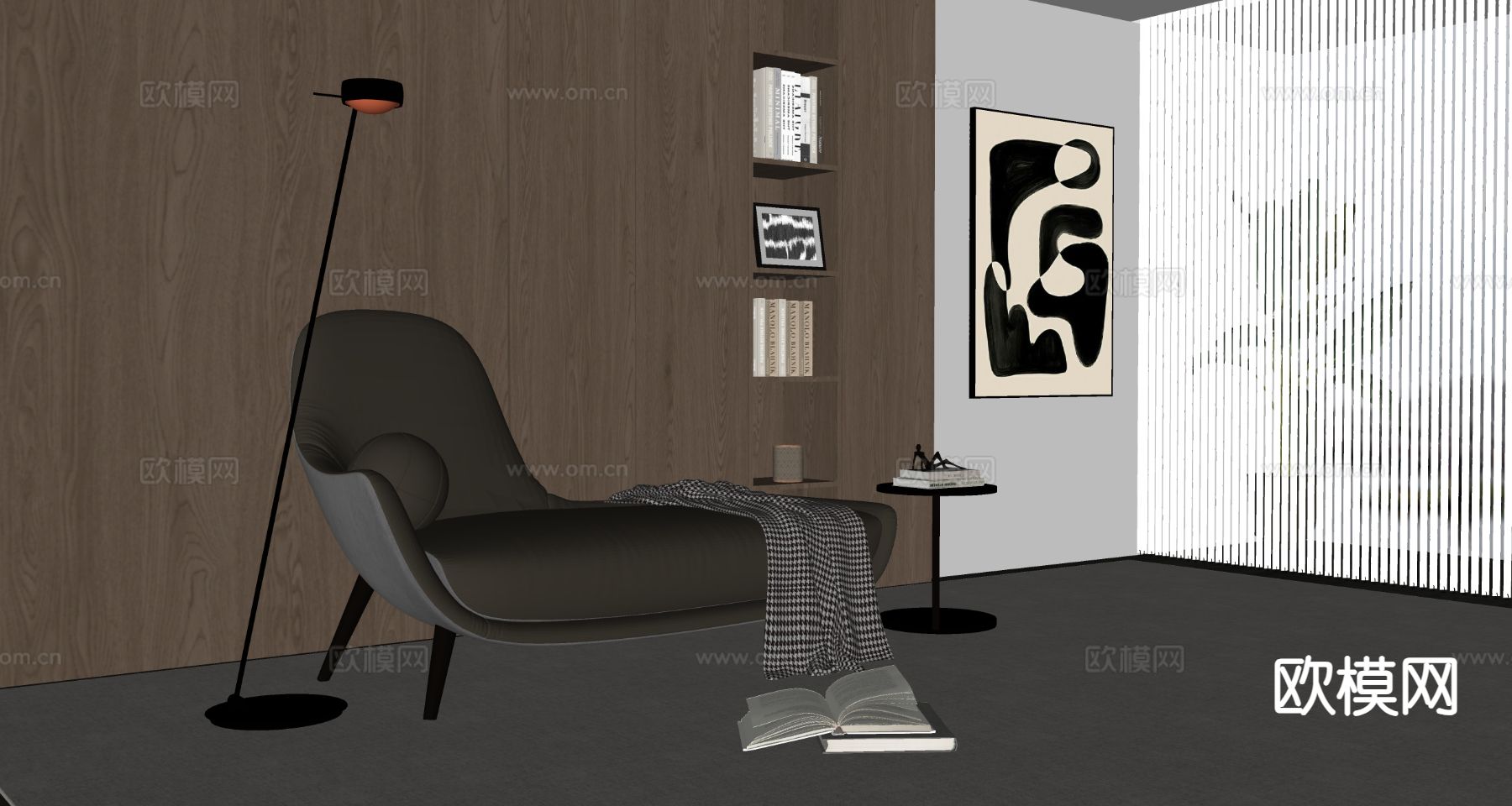 现代贵妃椅su模型下载（渲染图1）