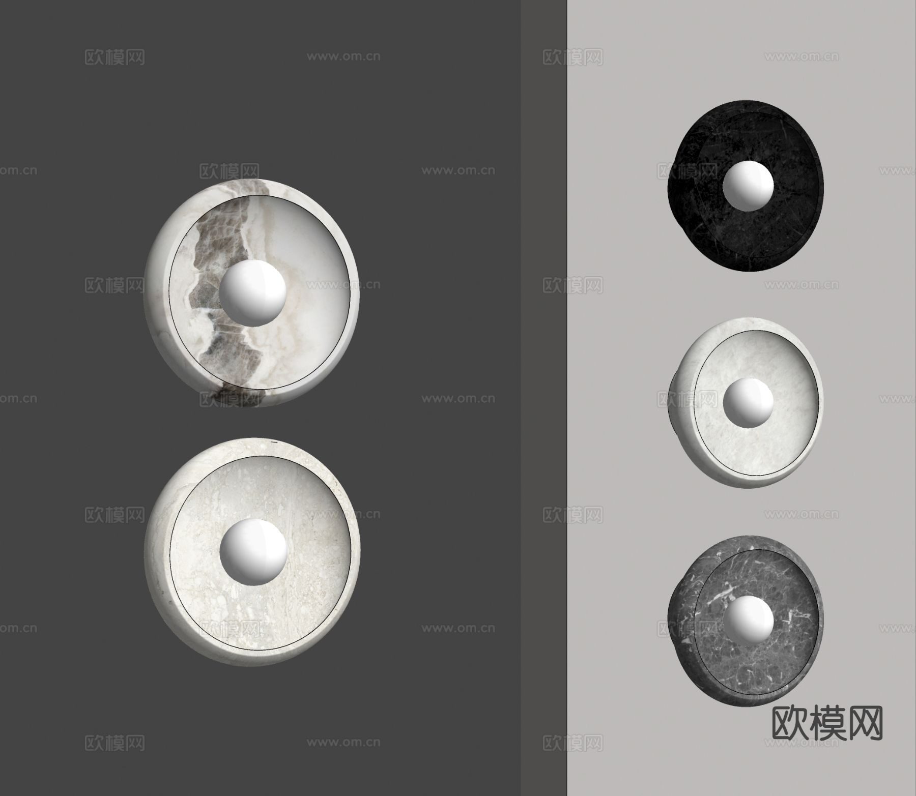 现代大理石壁灯su模型