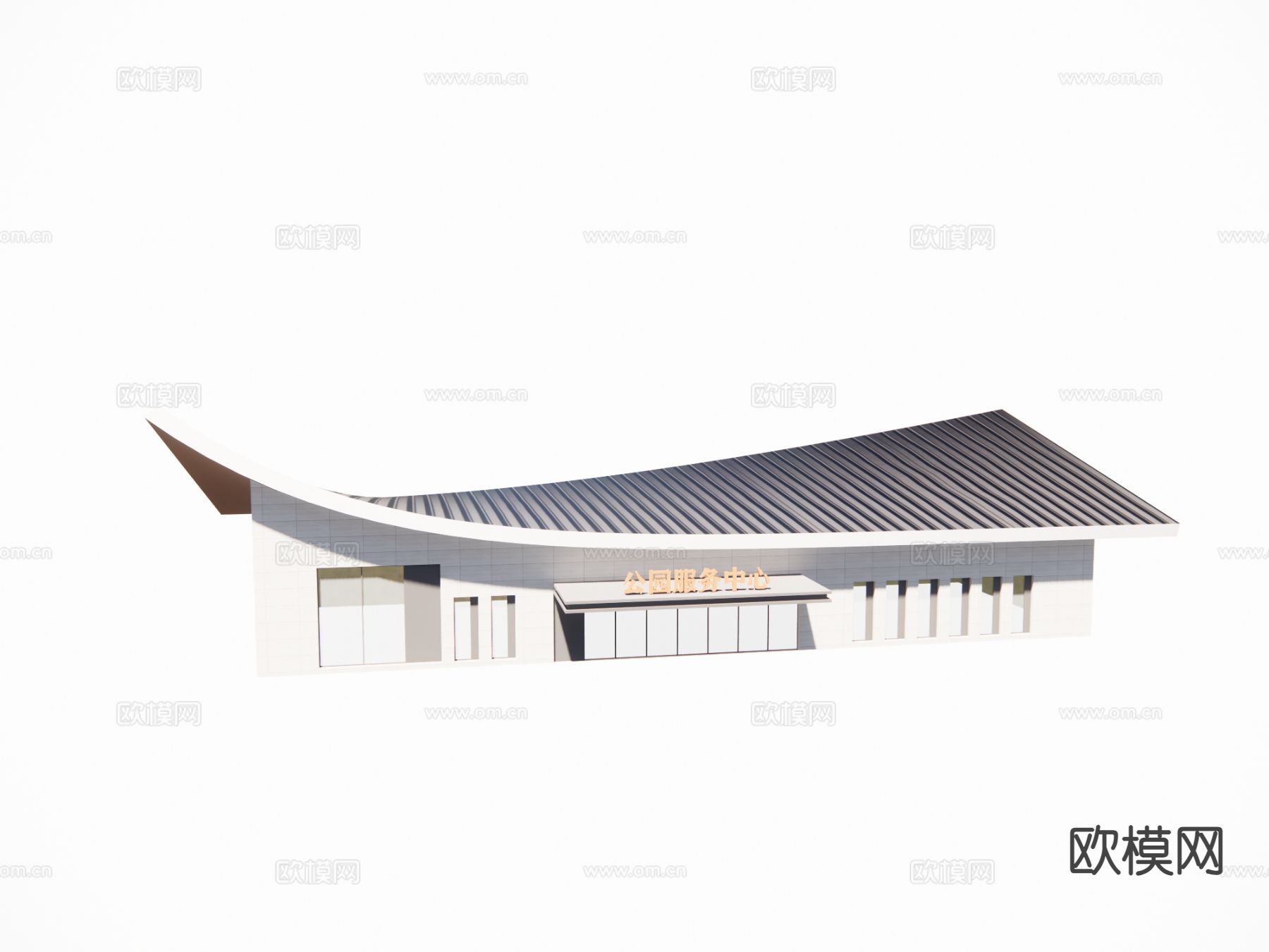 现代服务中心 游客中心建筑外观su模型下载（渲染图2）