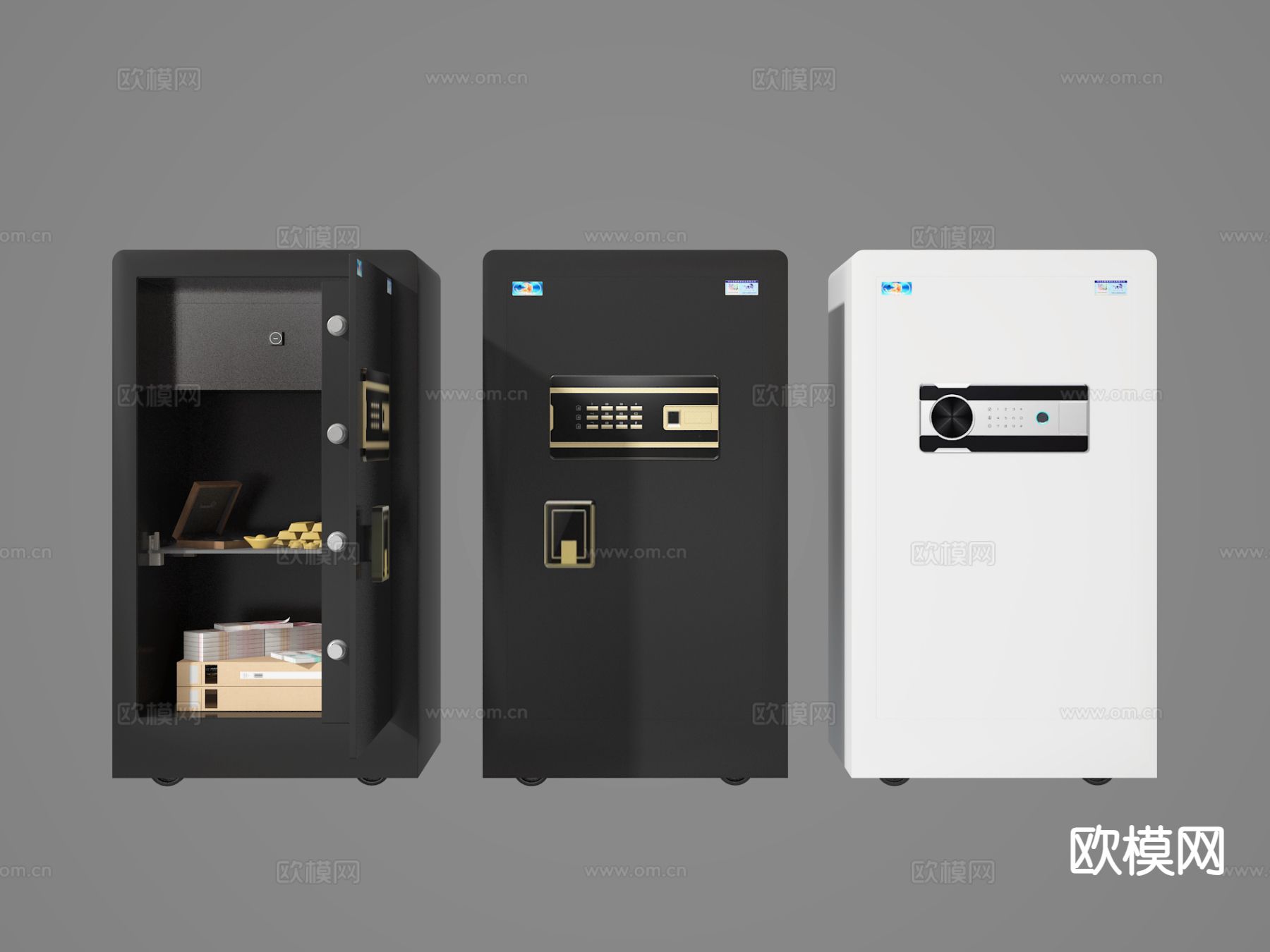 现代储物箱 保险箱 保鲜柜su模型下载（渲染图1）