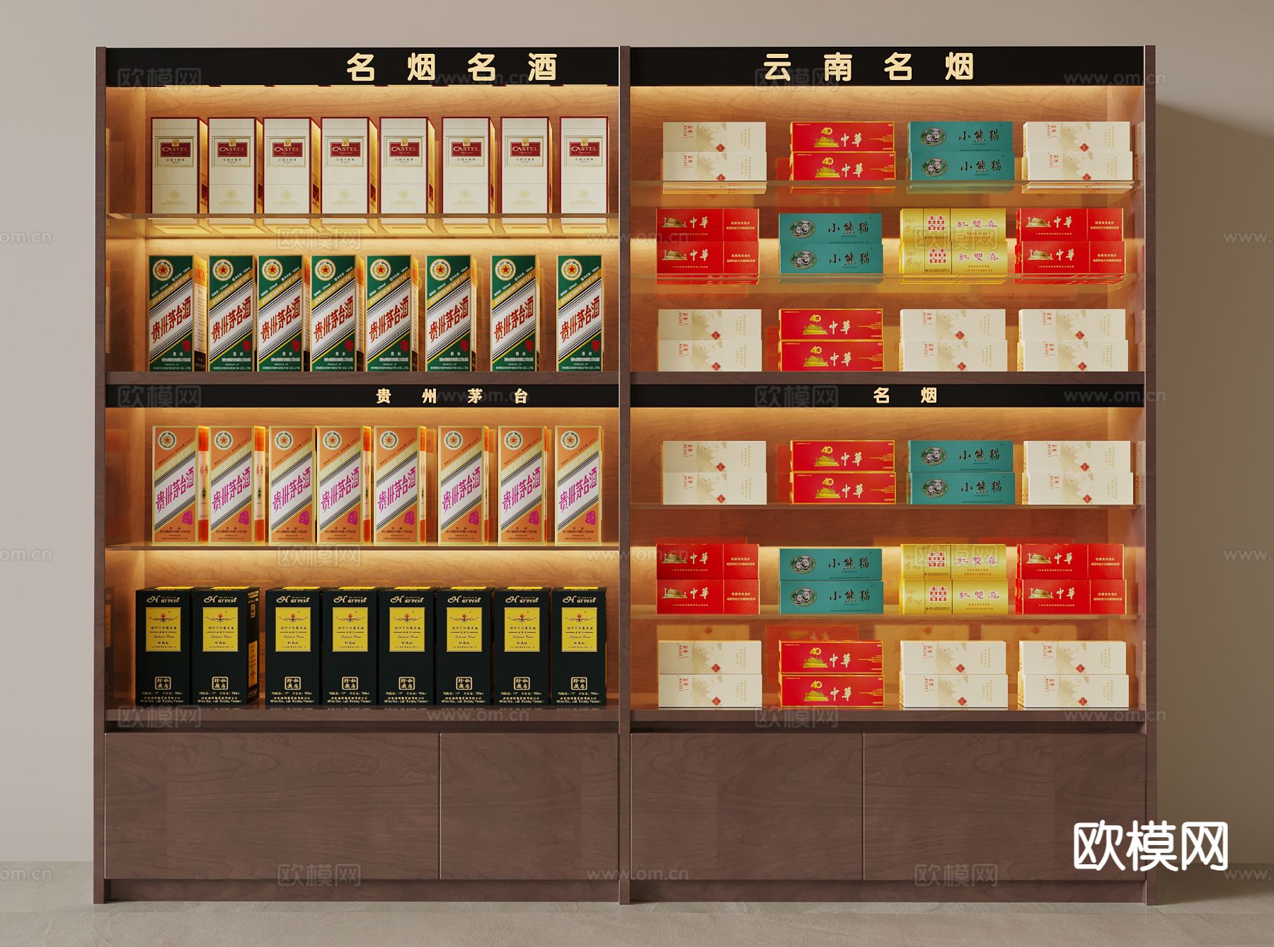 烟酒柜 白酒 烟su模型下载（渲染图2）