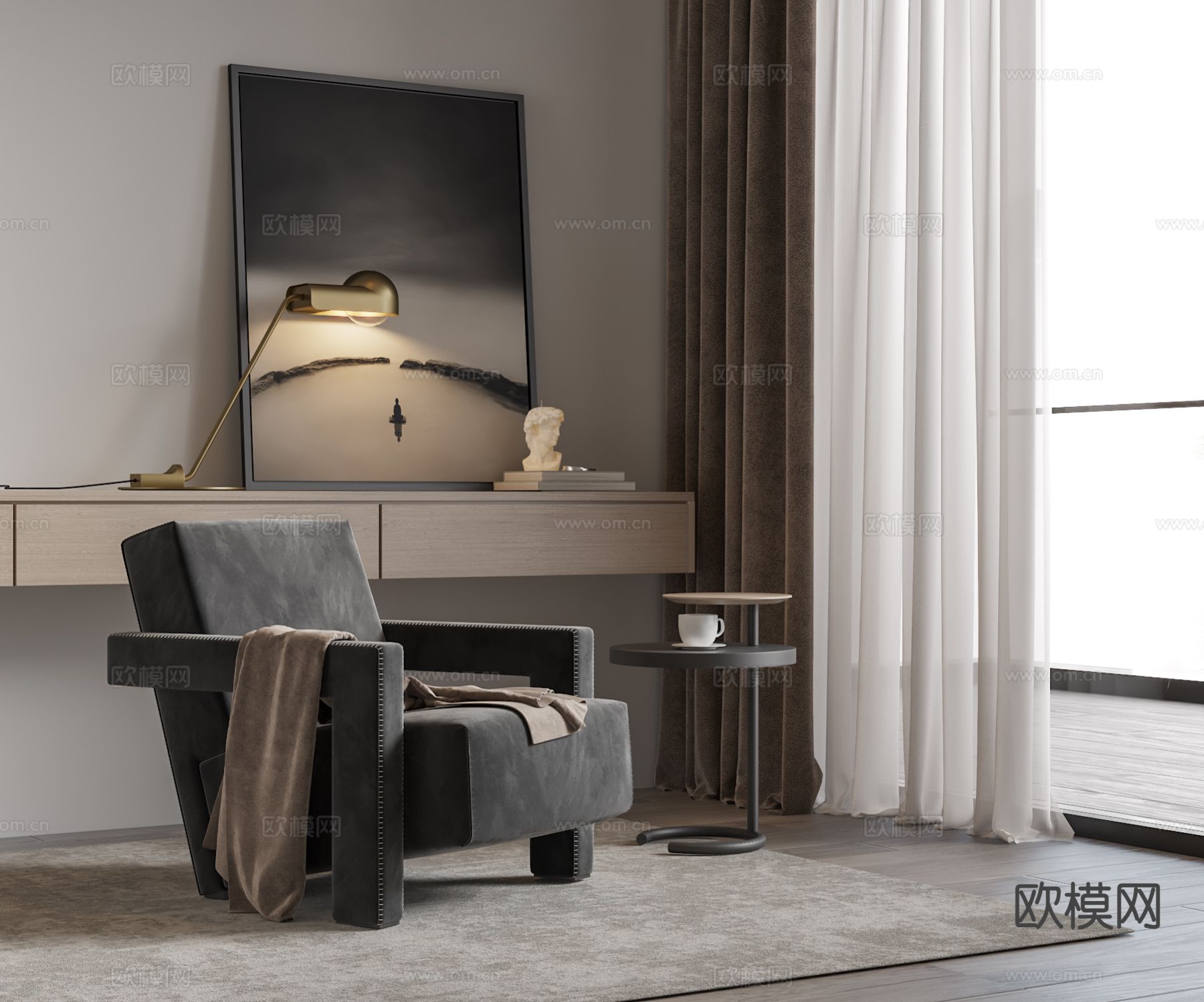 Cassina Utrecht 现代休闲椅 乌得勒支扶手椅3d模型