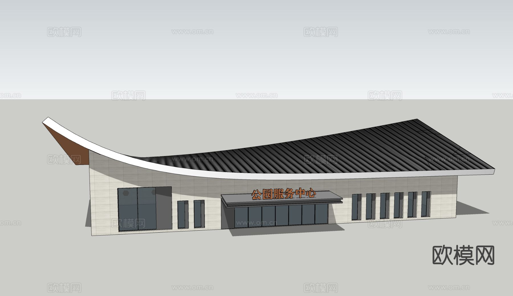 现代服务中心 游客中心建筑外观su模型下载（渲染图1）