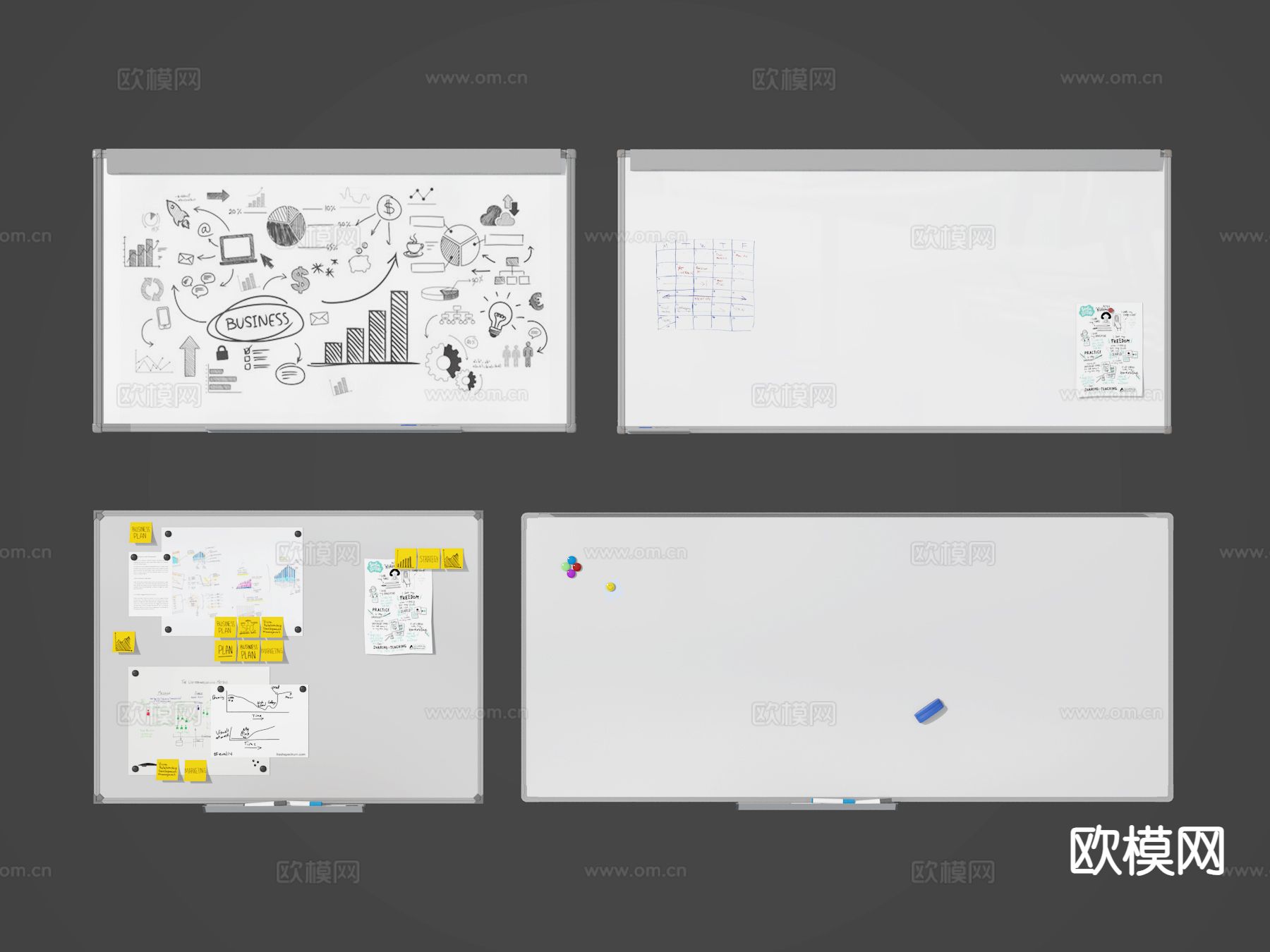 白板 写字板 画板 便签板3d模型