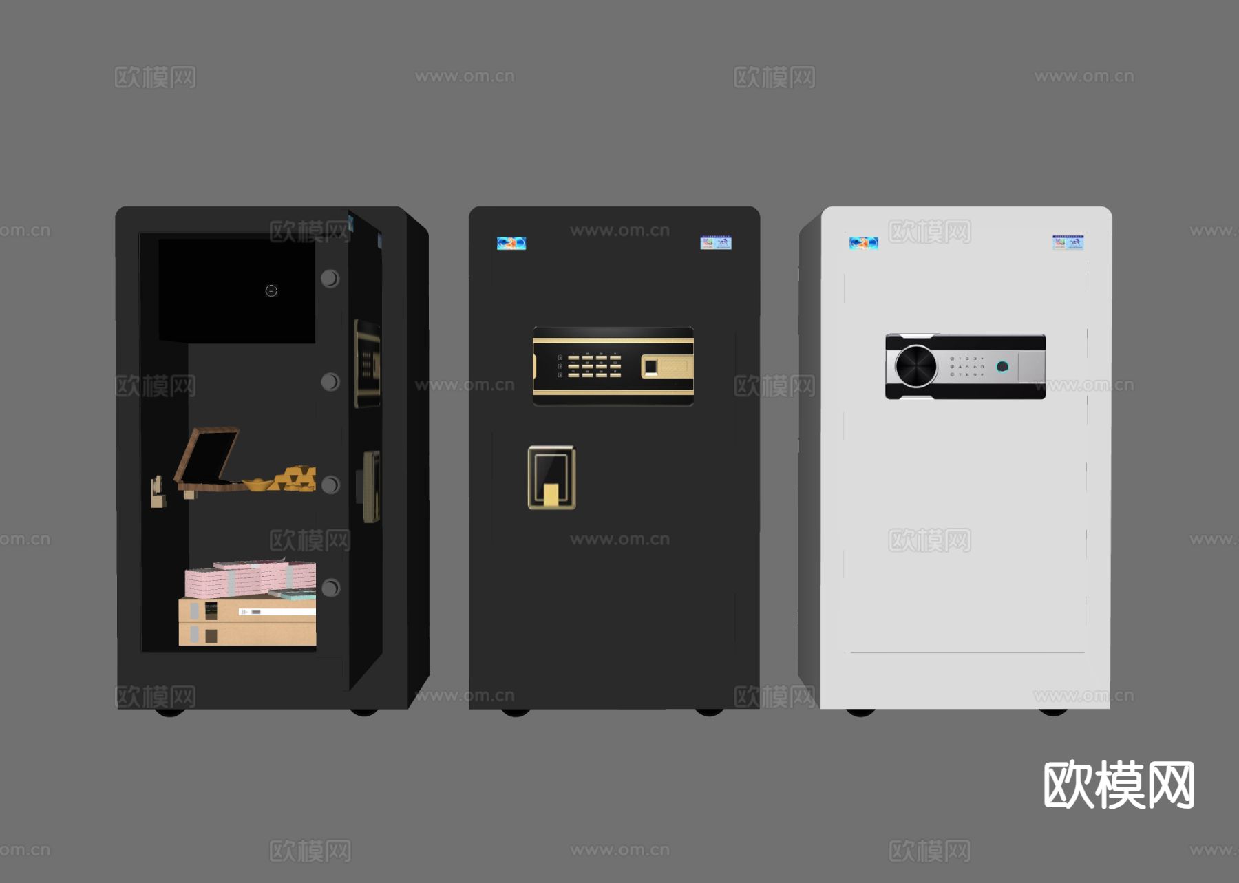 现代储物箱 保险箱 保鲜柜su模型下载（渲染图2）