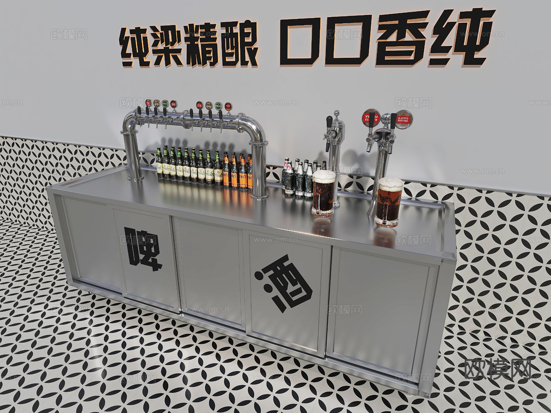 扎啤机 酿酒机 啤酒机 精酿机3d模型