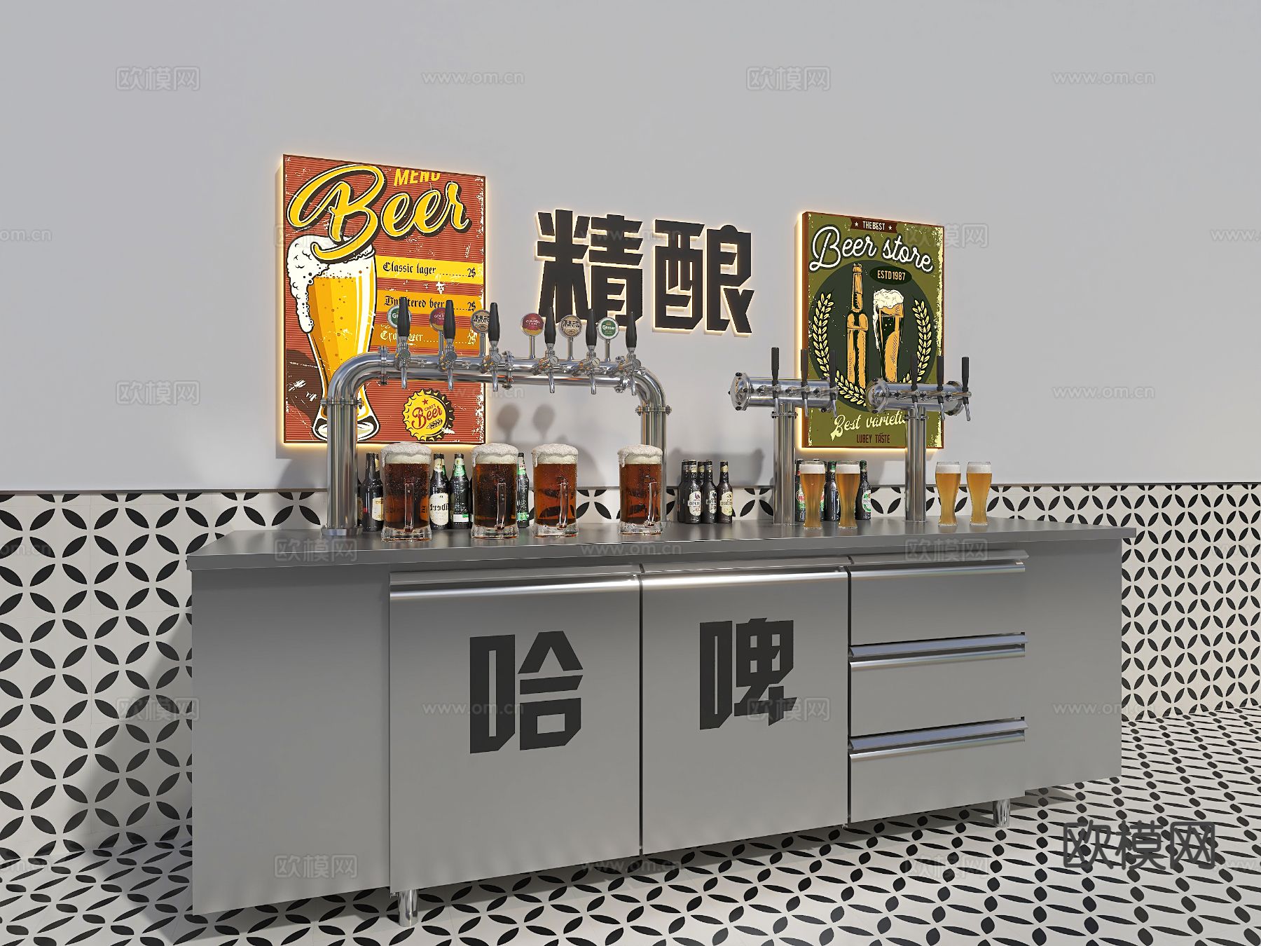 精酿扎啤机 酿酒机 精酿机3d模型