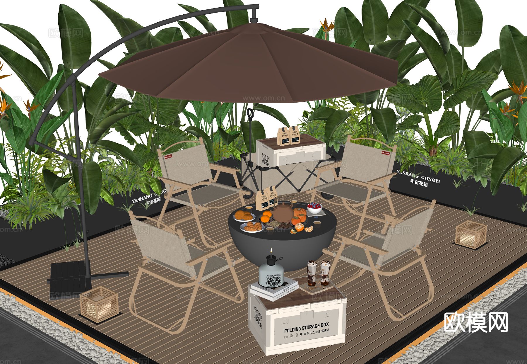 现代庭院户外桌椅su模型下载（渲染图1）