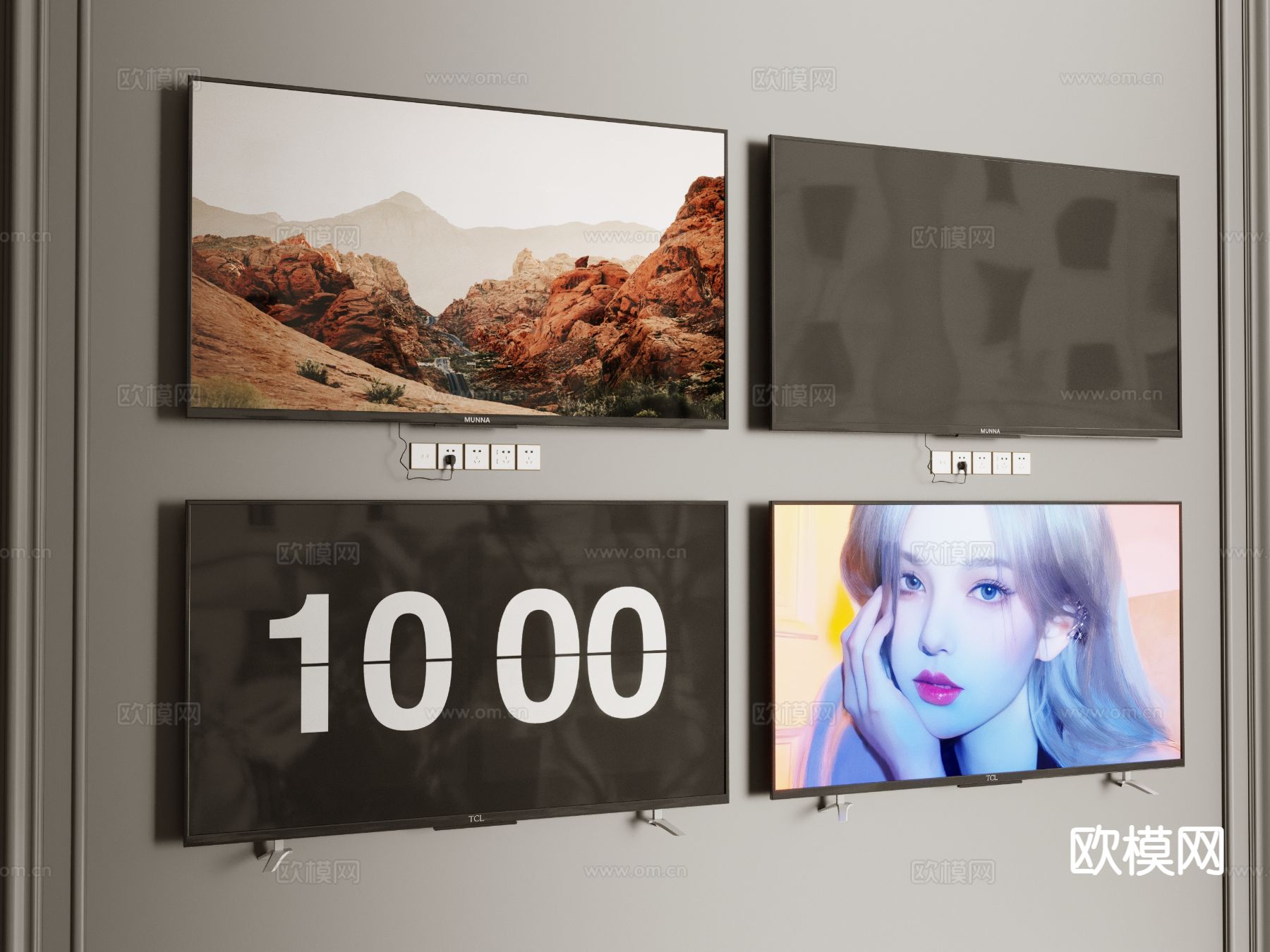 电视 激光电视 液晶电视3d模型下载