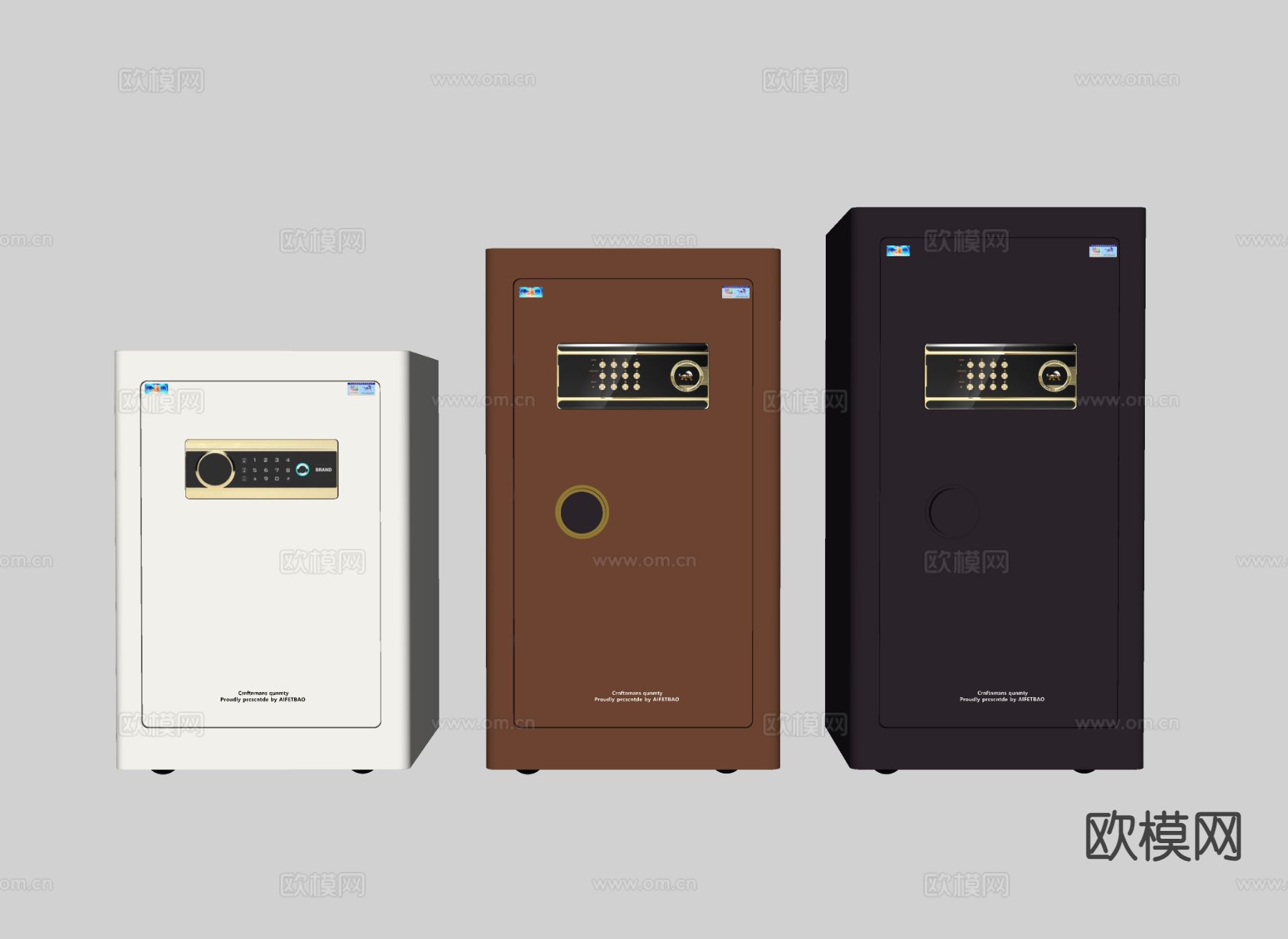 保险箱 保险柜su模型下载（渲染图1）