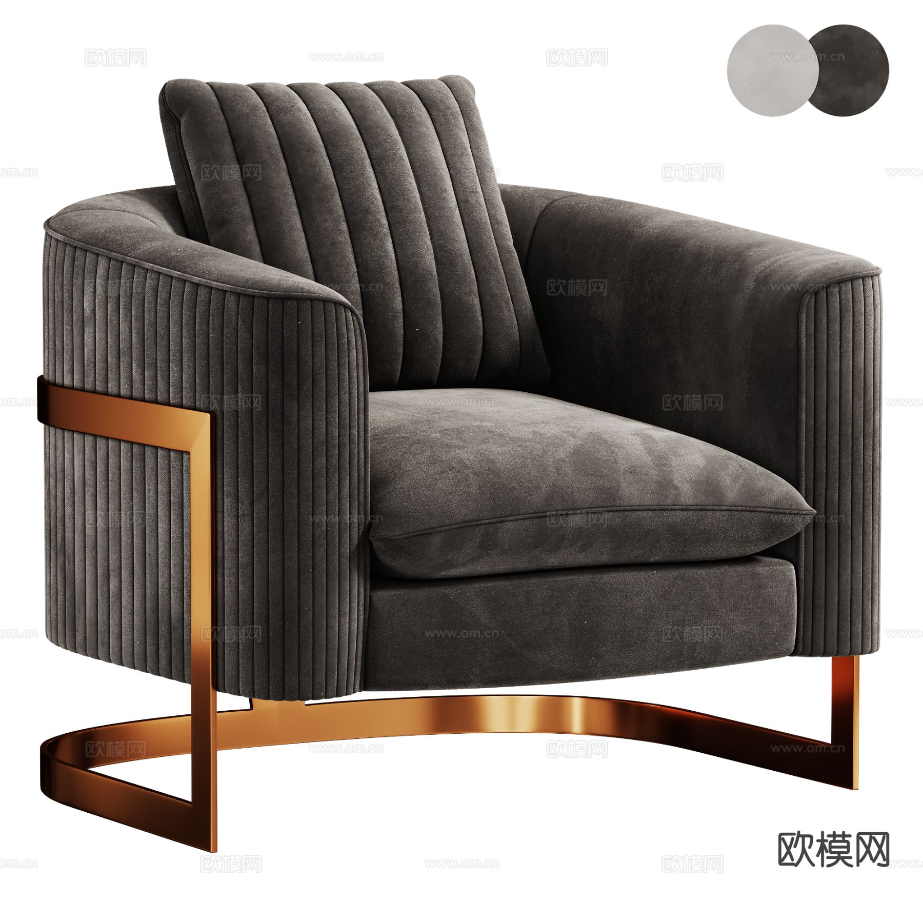 DIAMOND轻奢单人沙发3d模型下载（渲染图3）