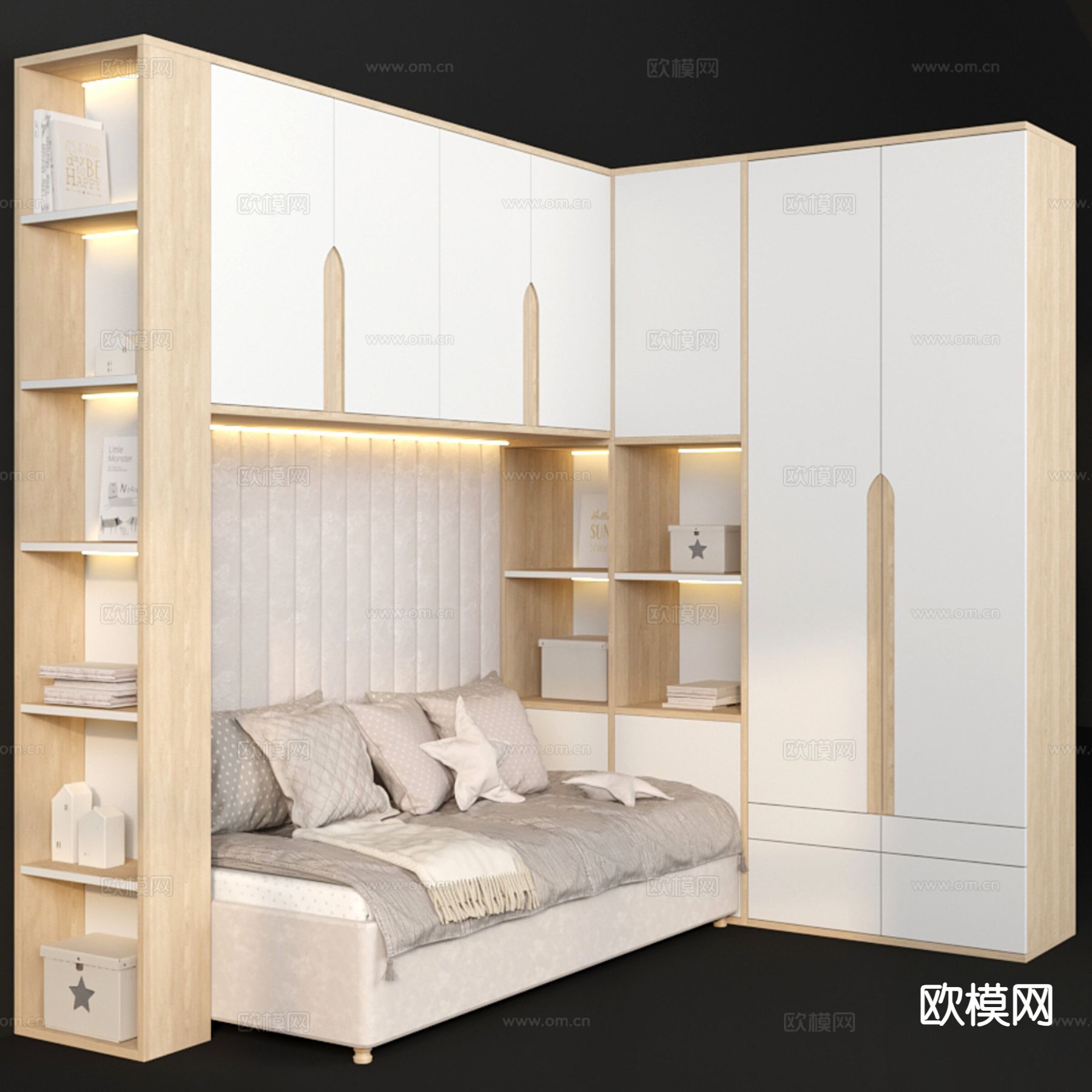 现代儿童床3d模型下载