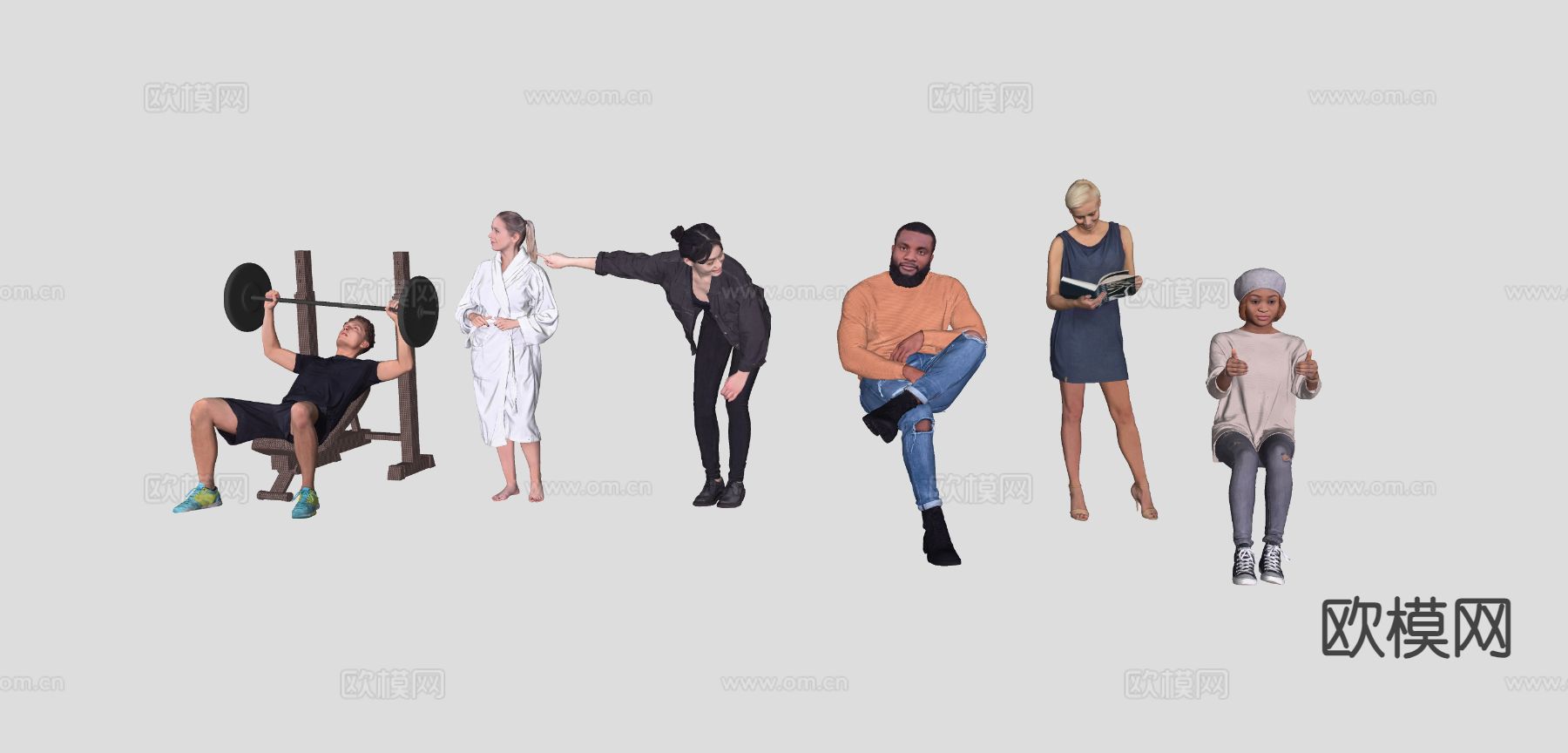 人物 多人su模型下载（渲染图1）