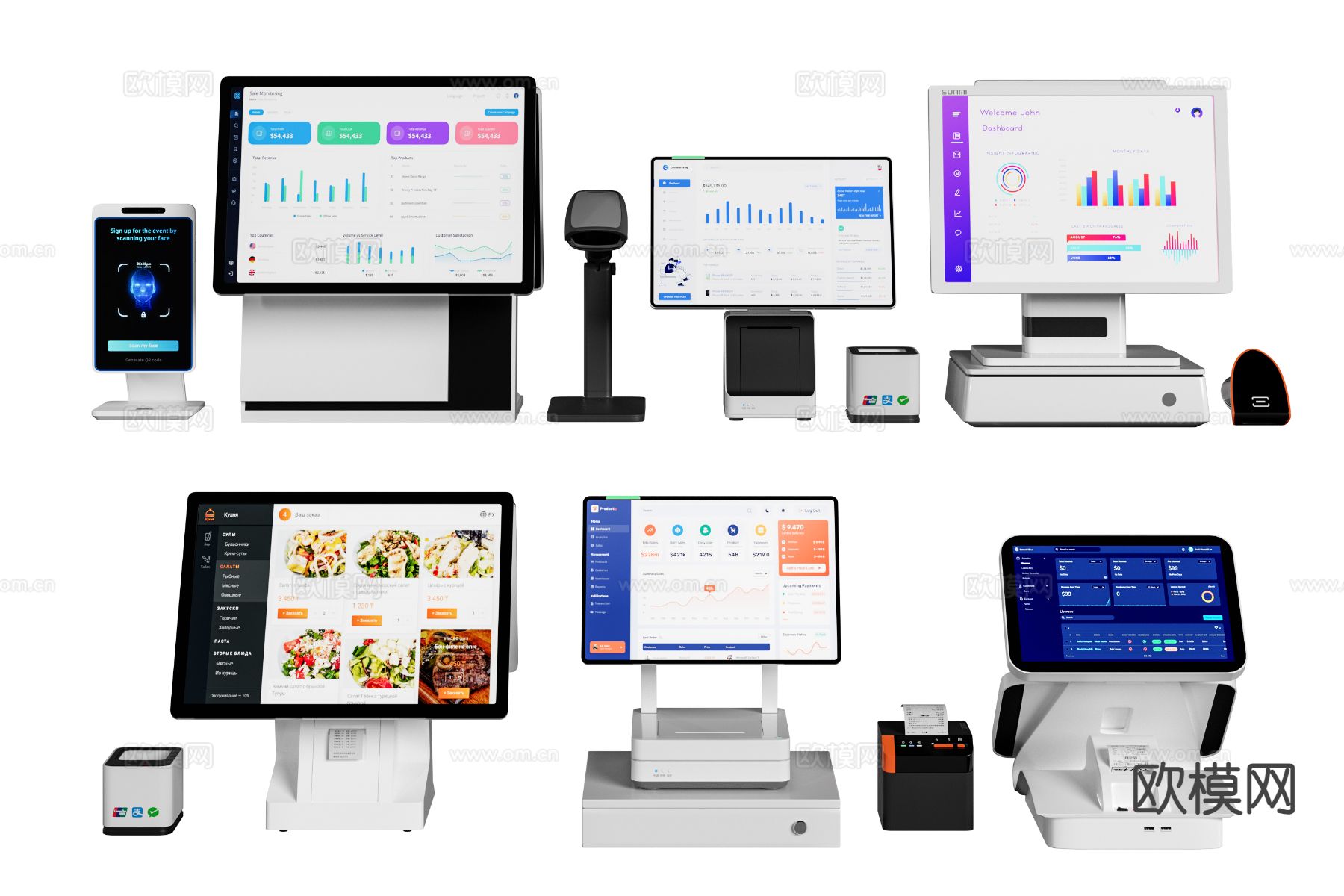 现代收银机扫码器 收银台 收款机 扫码枪3d模型下载
