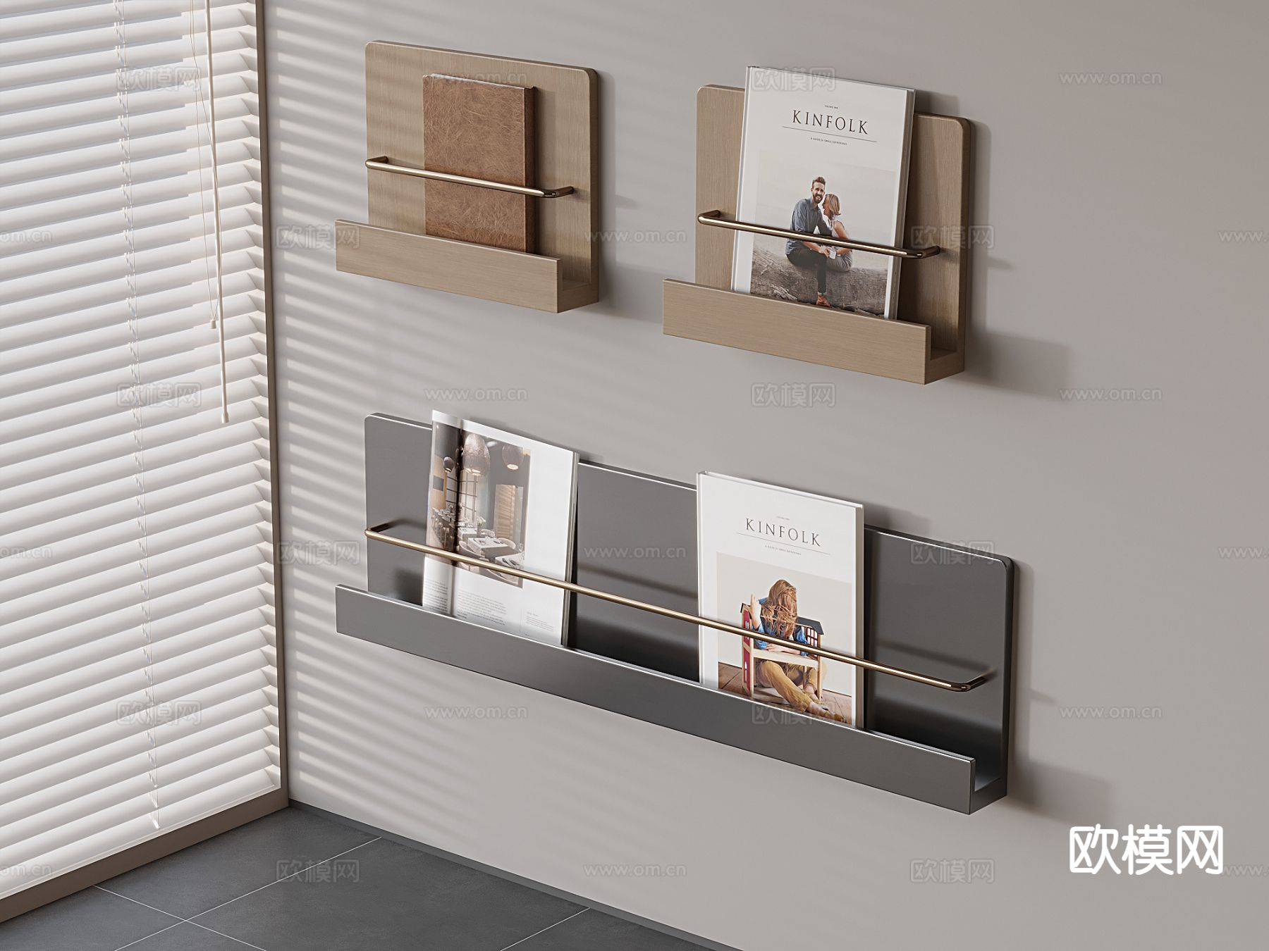 北欧壁柜 杂志架su模型下载（渲染图2）