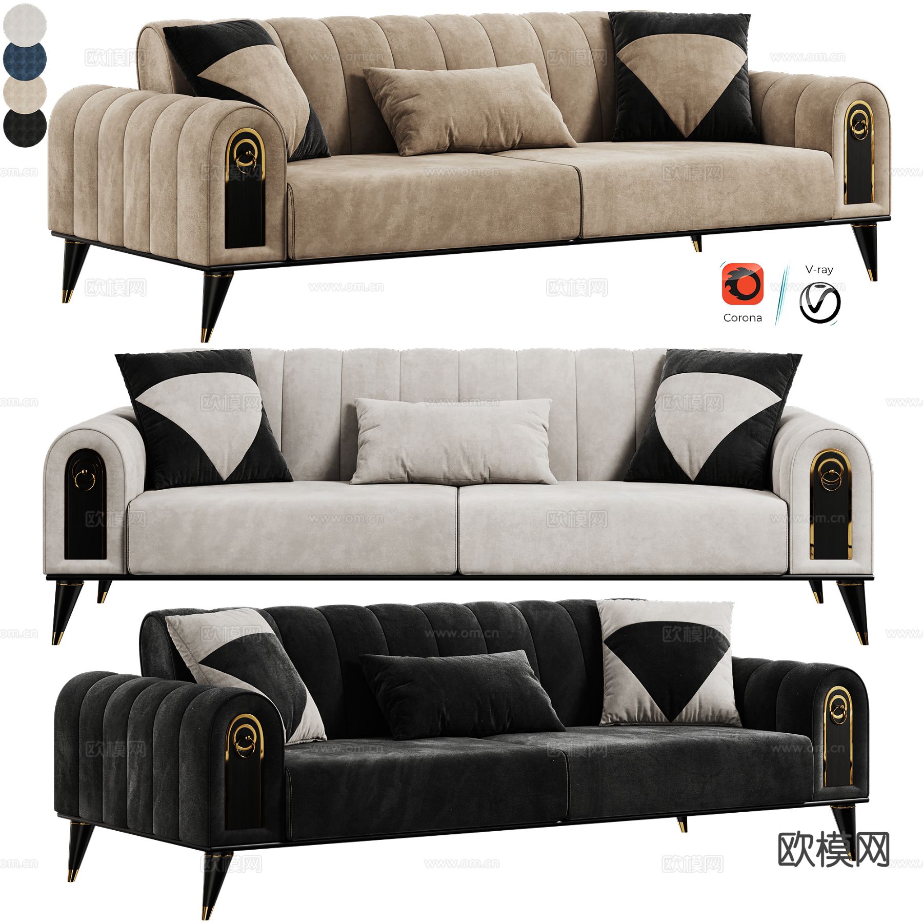 Buse Sofa轻奢双人沙发3d模型下载（渲染图1）