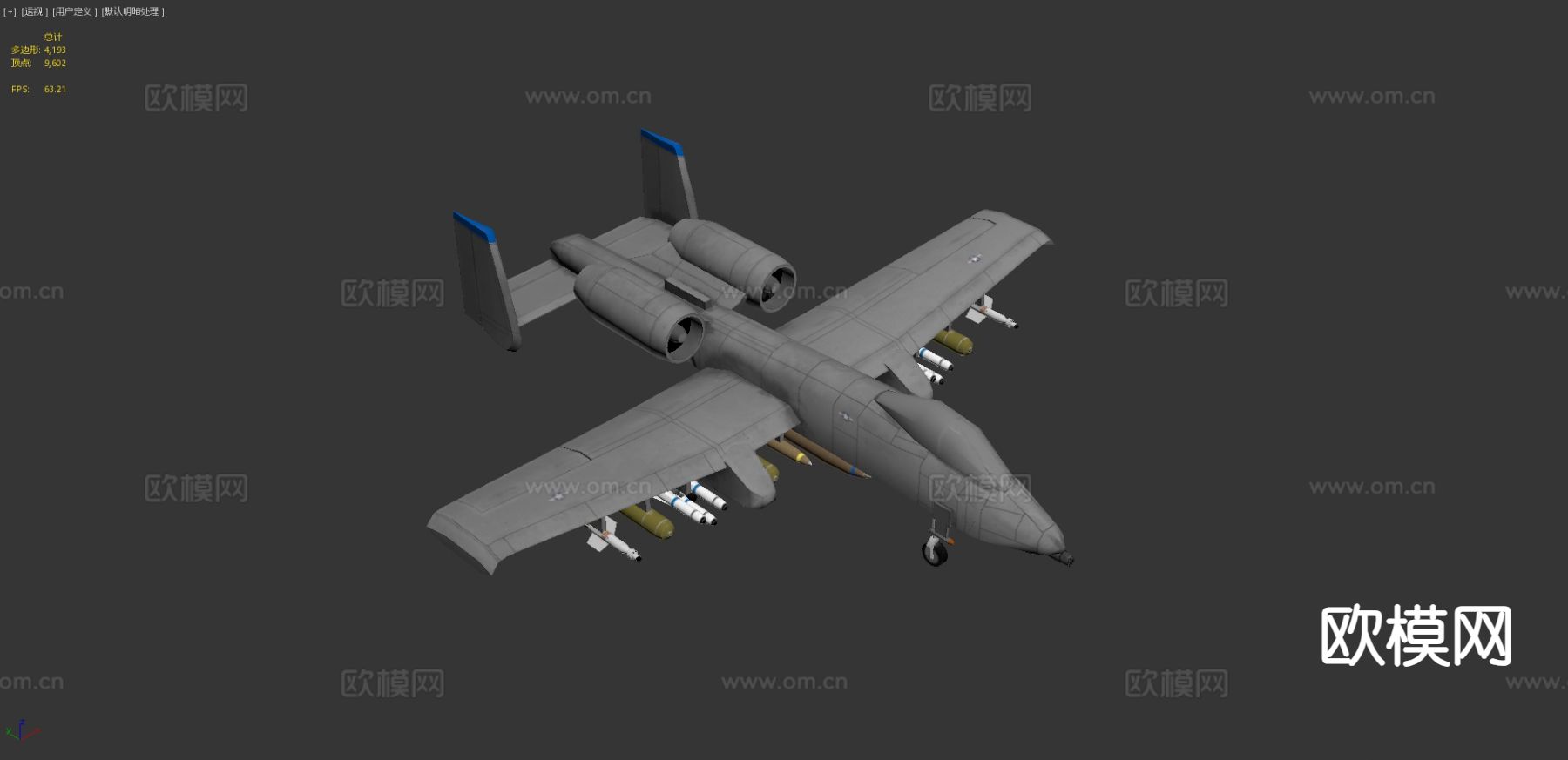 A10 雷电轰炸机 侦察机 直升机3d模型