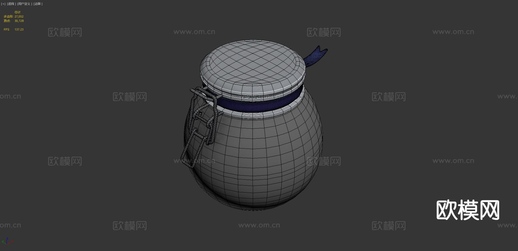 要塞英雄盾牌 药水瓶3d模型