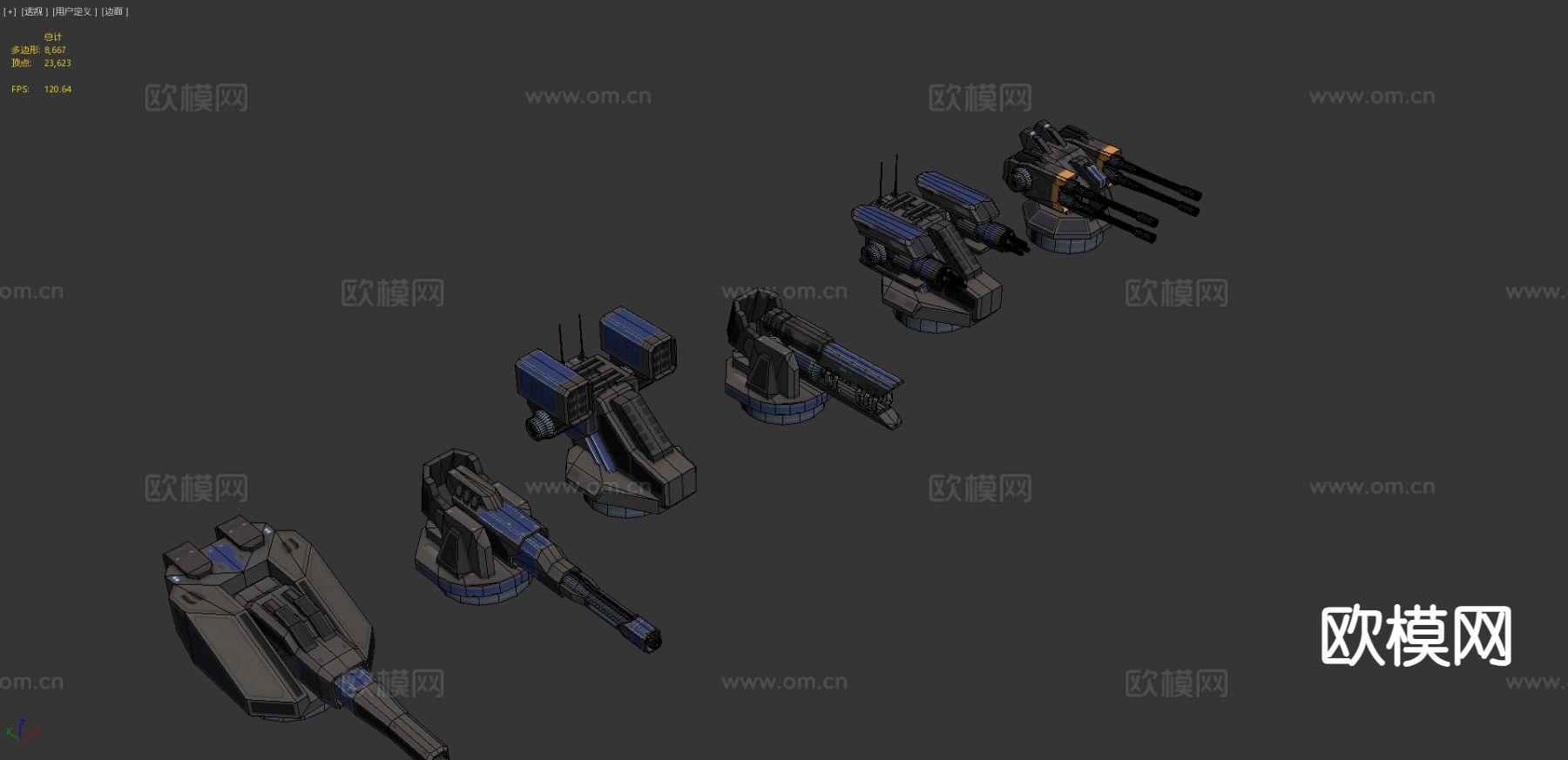 坦克 炮塔包3d模型