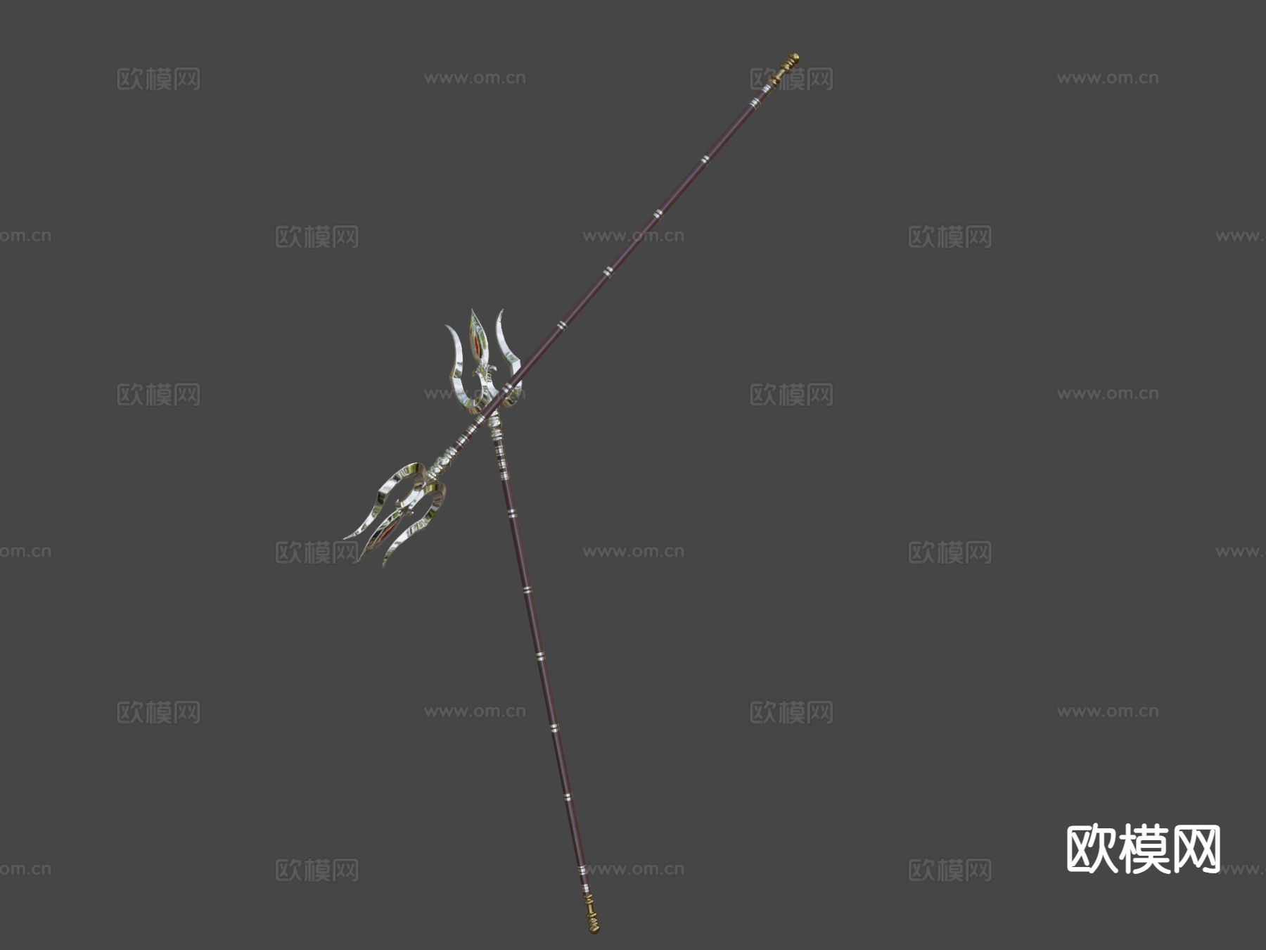 三叉戟3d模型