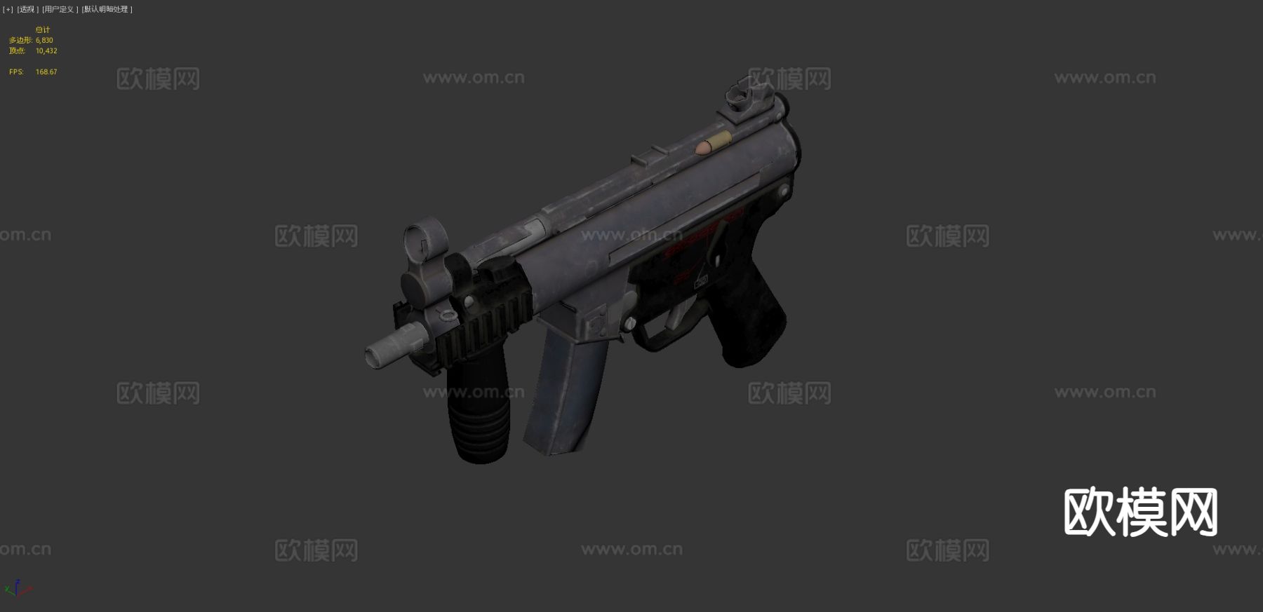 HKMP5冲锋枪 枪支 枪械 武器3d模型