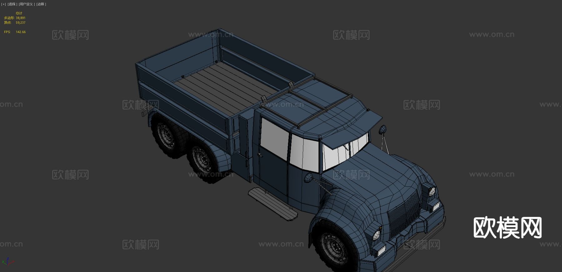 苏联卡车 汽车 运输车3d模型