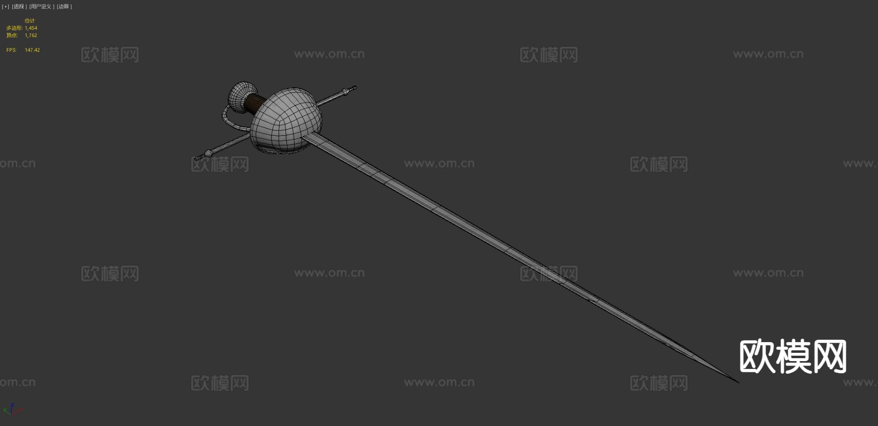 西班牙杯柄刺剑3d模型