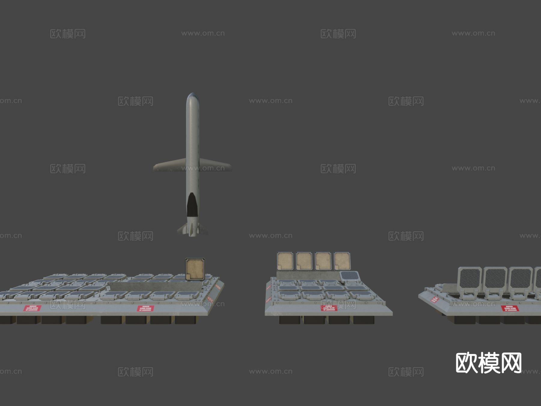 导弹发射器 武器3d模型