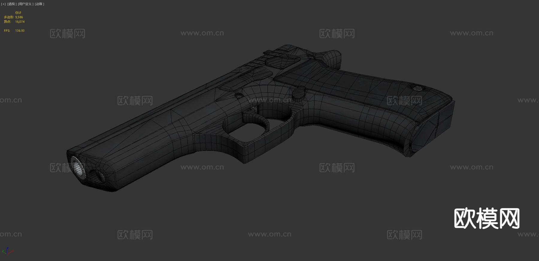 耶利哥手枪3d模型